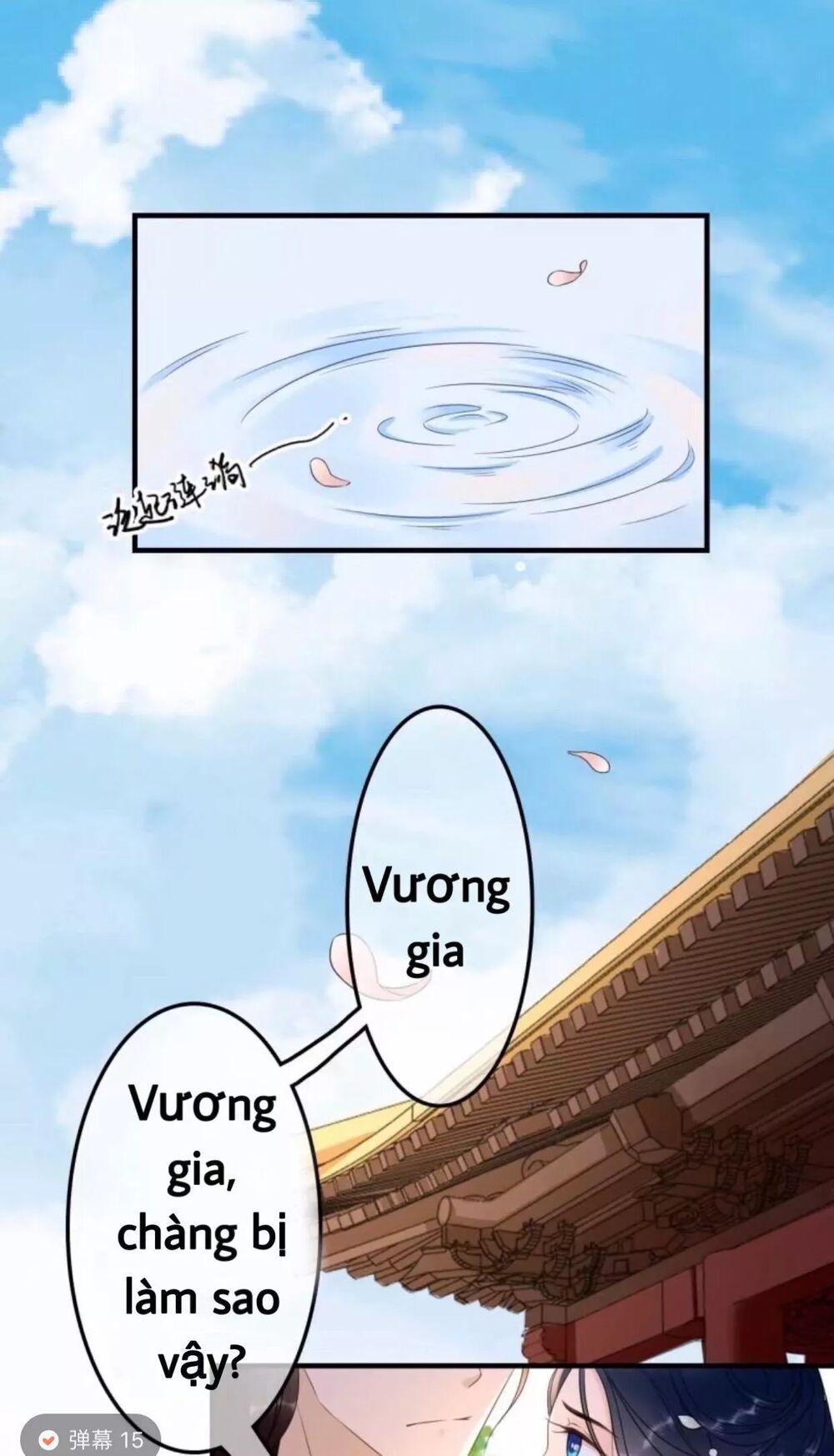 Sủng Phi Của Vương: Chapter 67