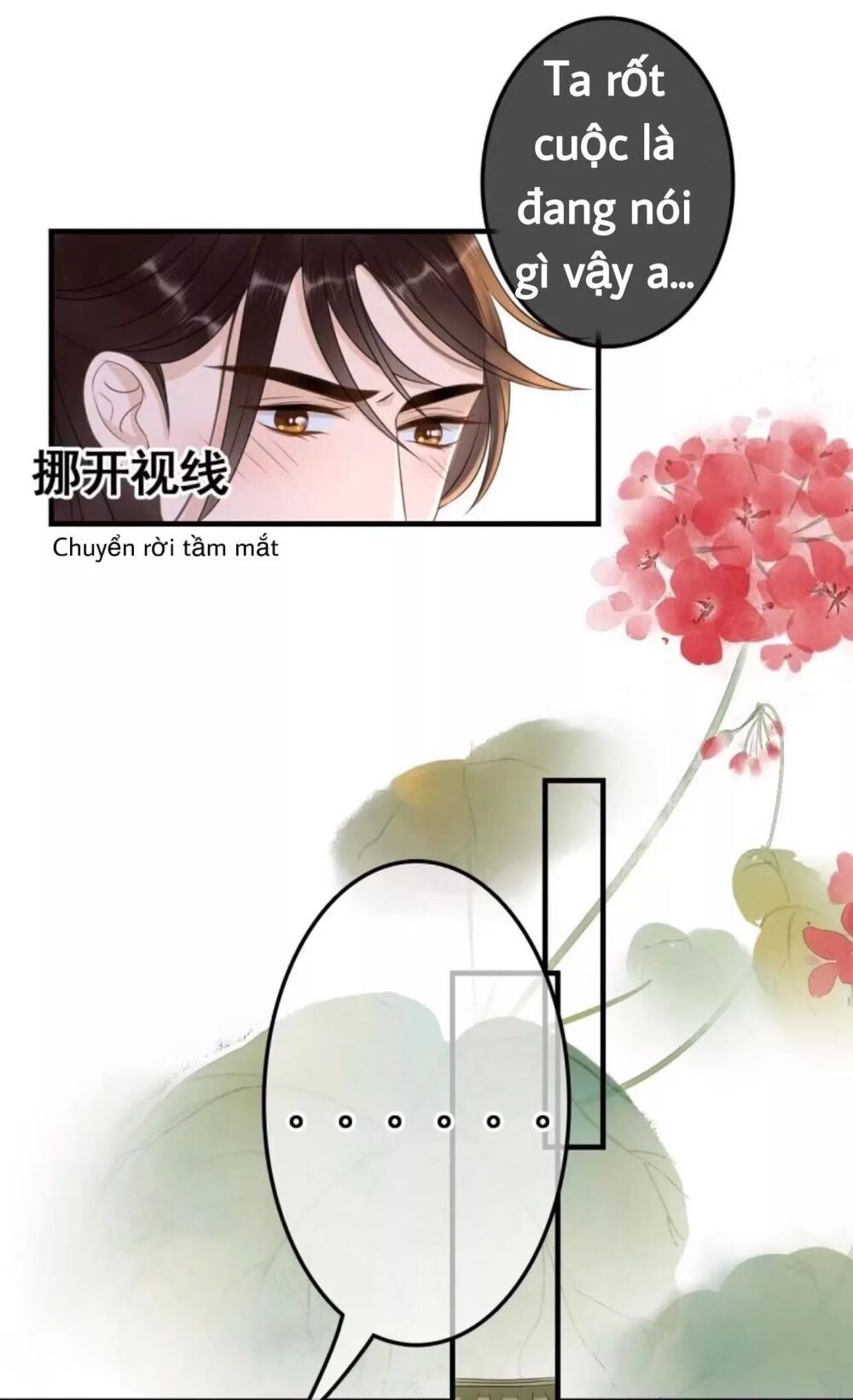 Sủng Phi Của Vương: Chapter 67