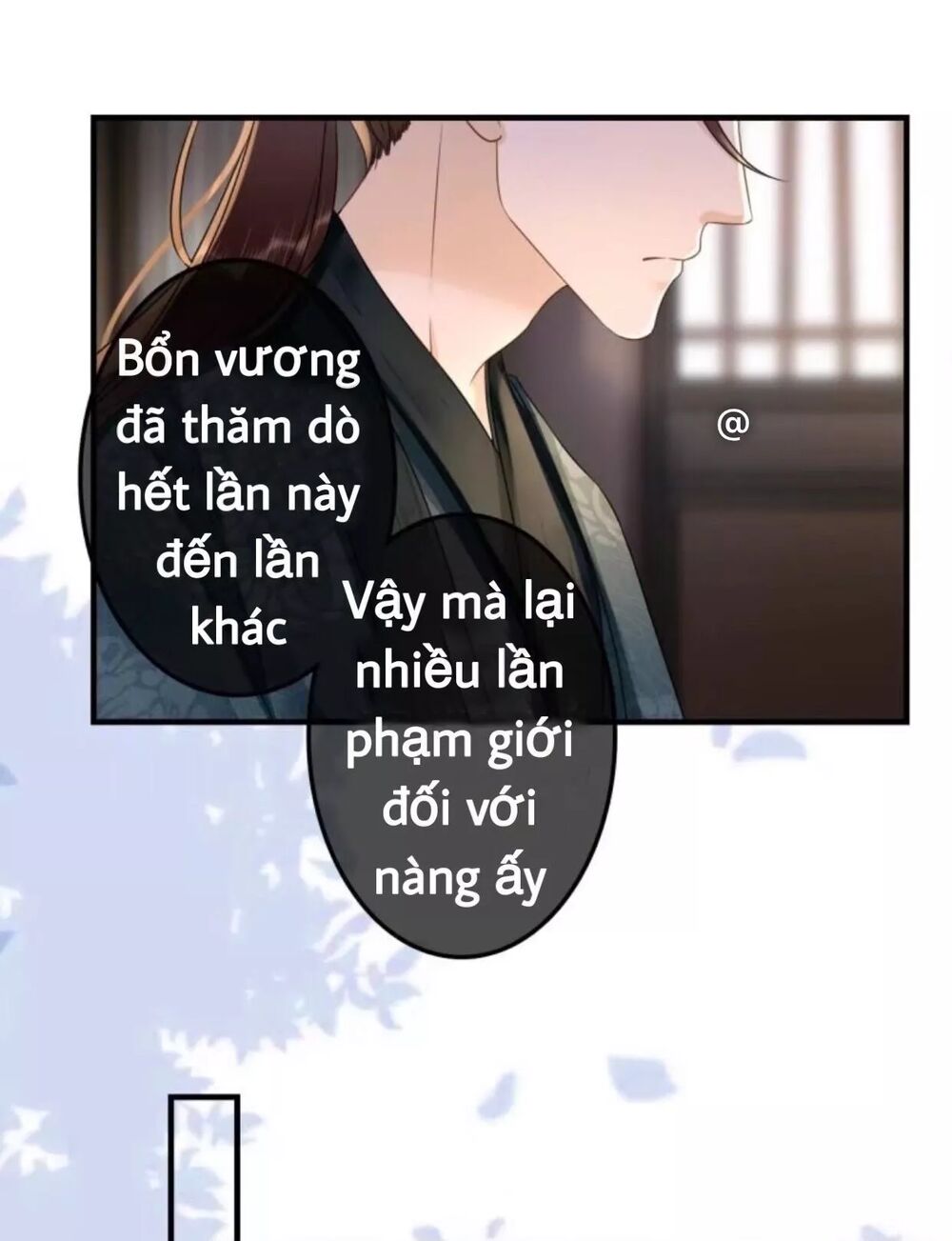 Sủng Phi Của Vương: Chapter 68