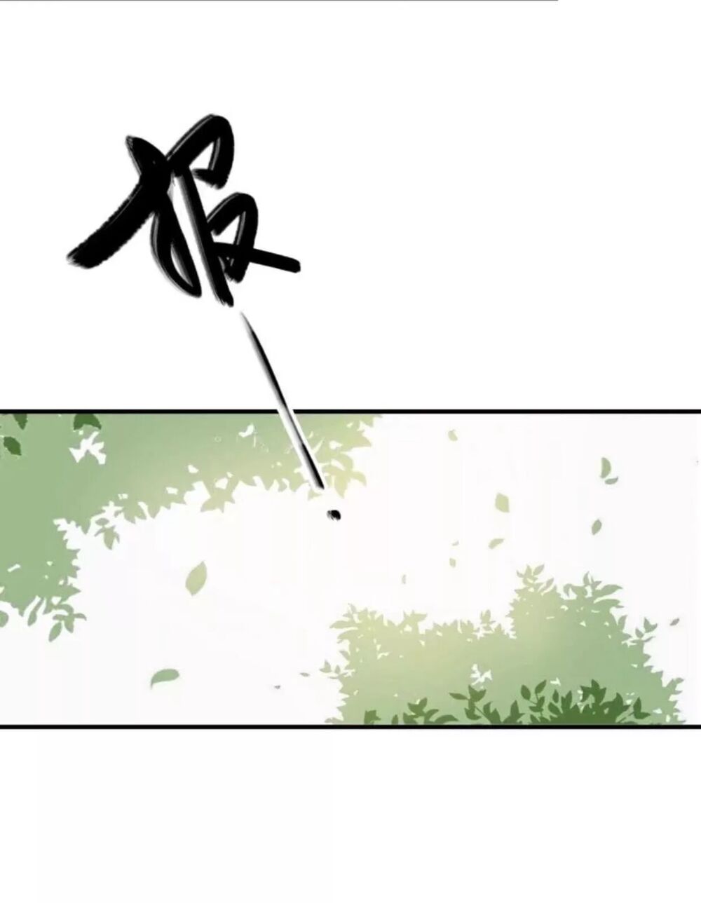 Sủng Phi Của Vương: Chapter 68