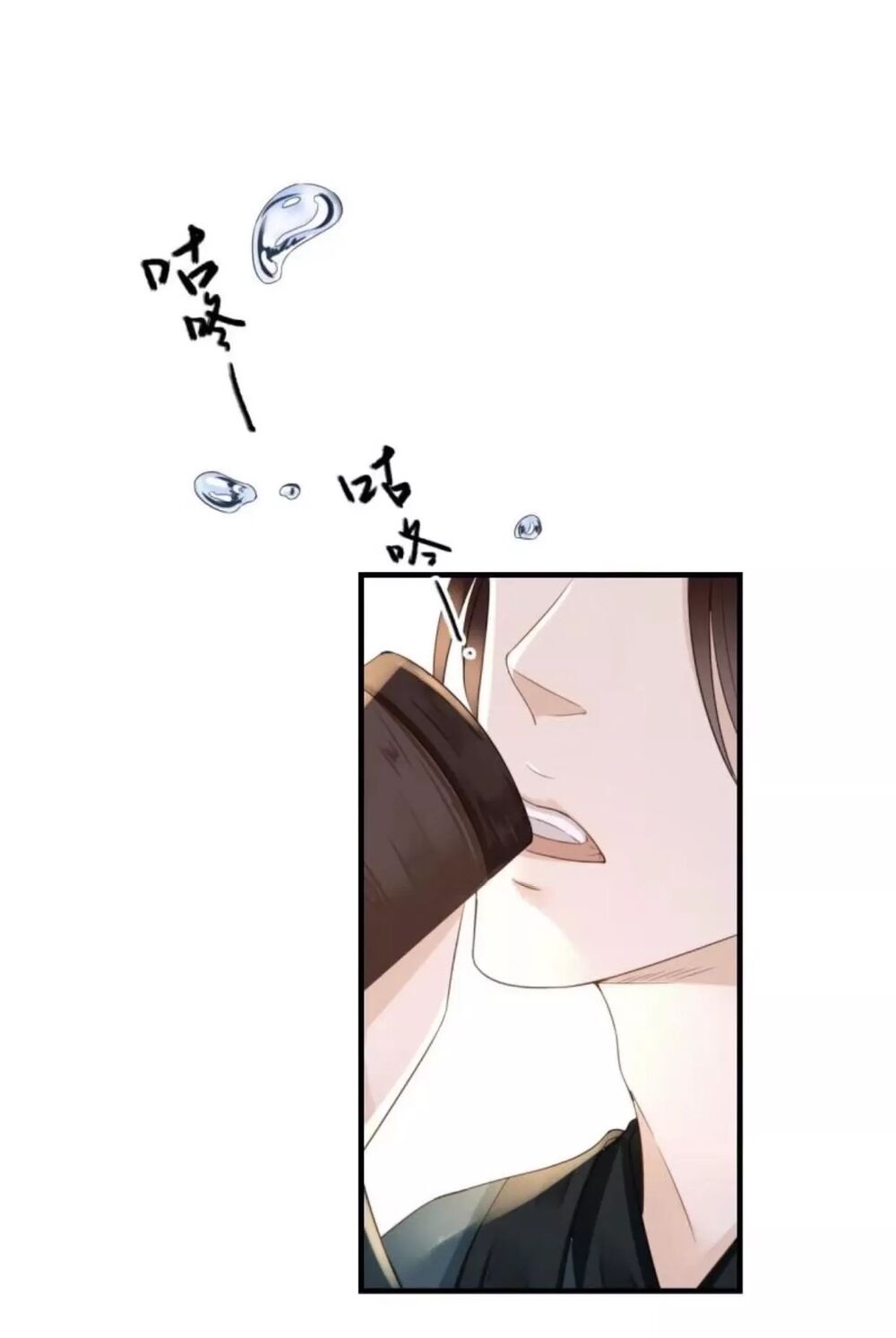 Sủng Phi Của Vương: Chapter 68