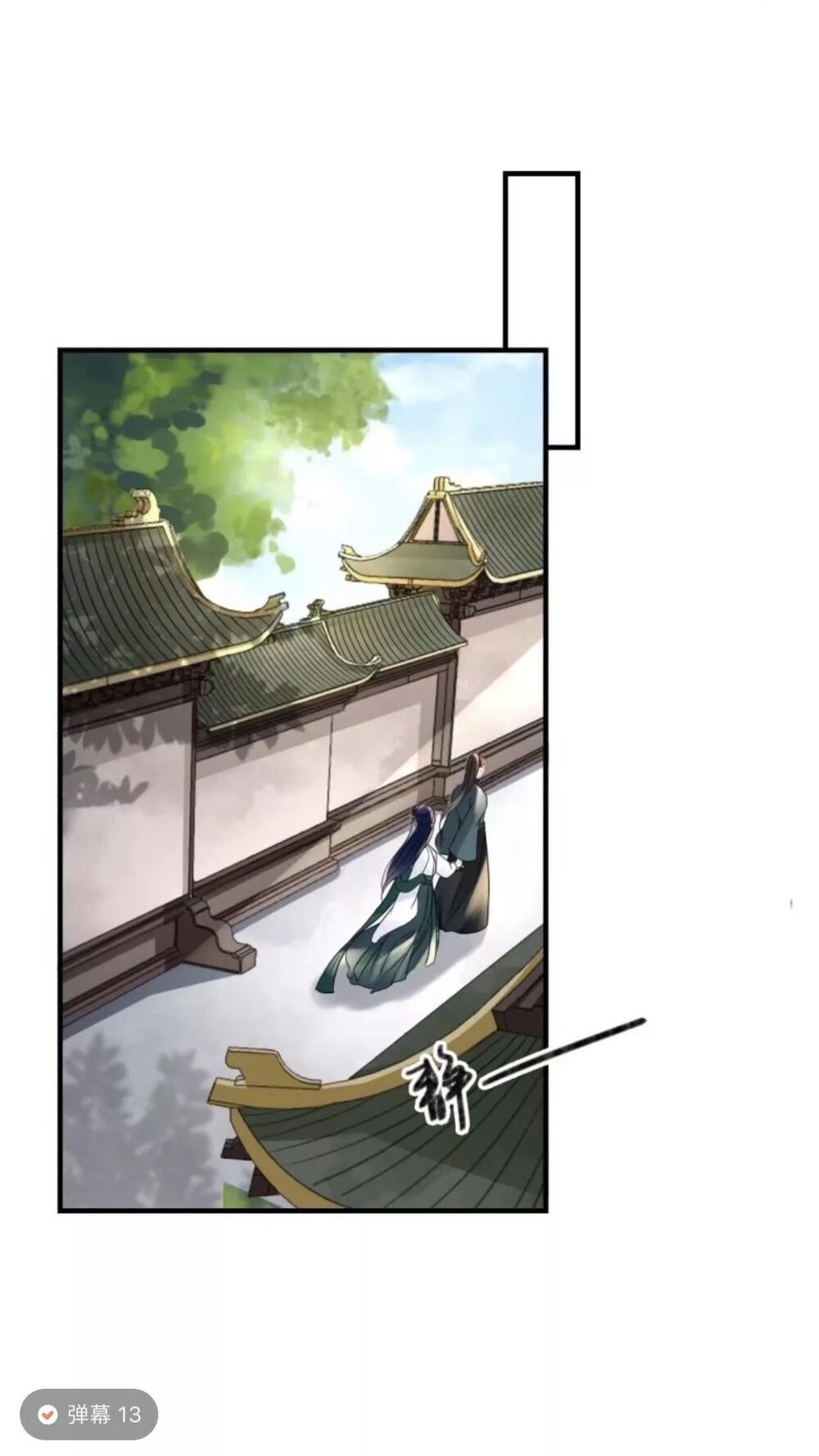 Sủng Phi Của Vương: Chapter 68
