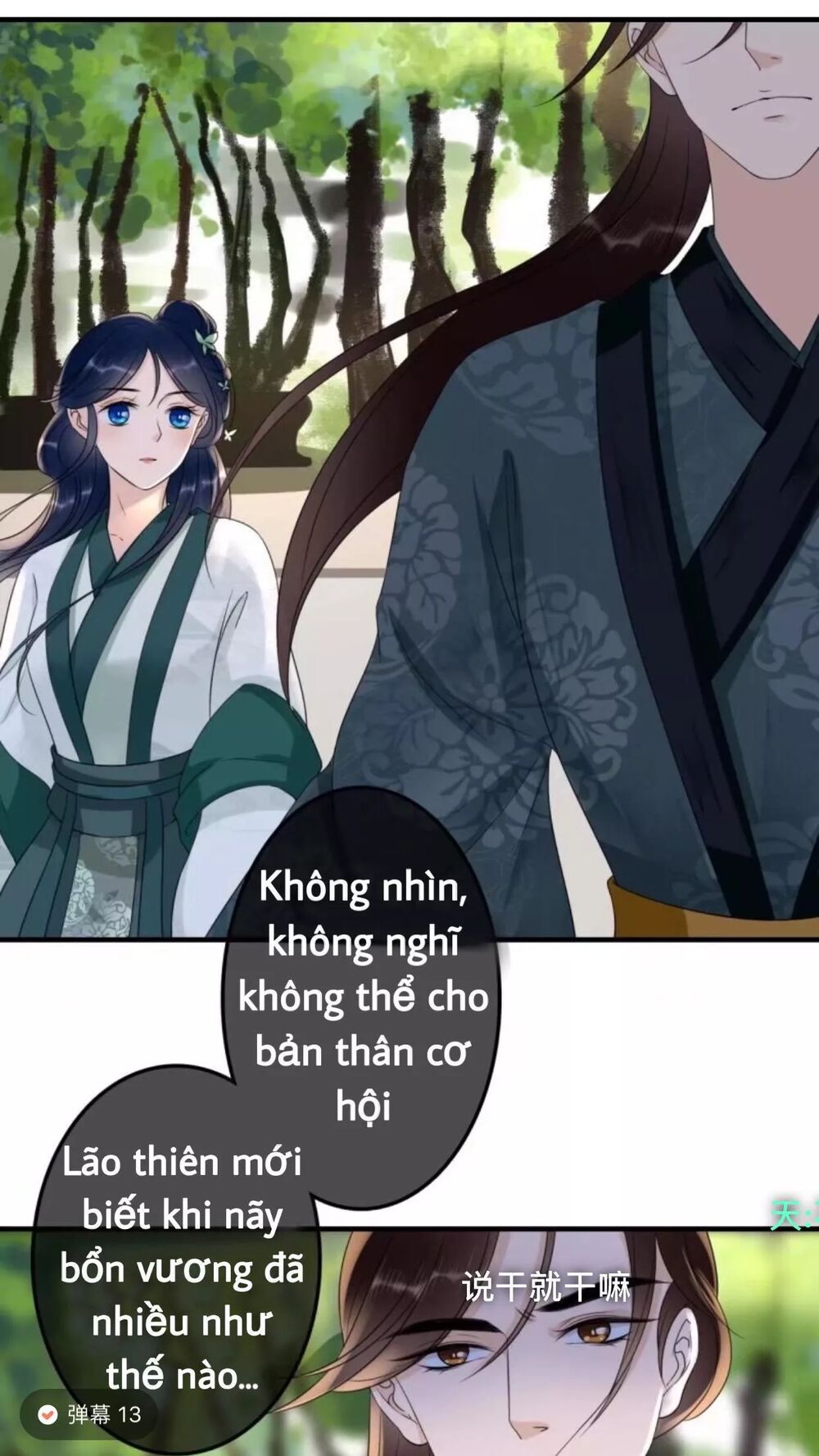 Sủng Phi Của Vương: Chapter 68