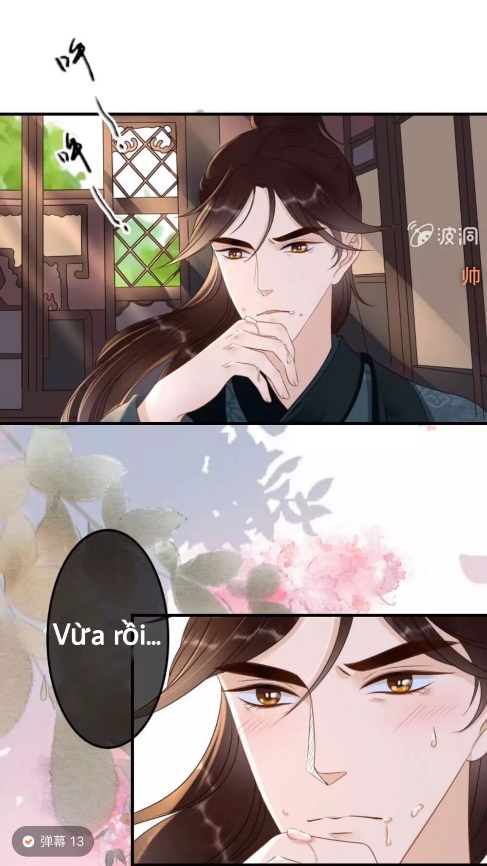 Sủng Phi Của Vương: Chapter 68