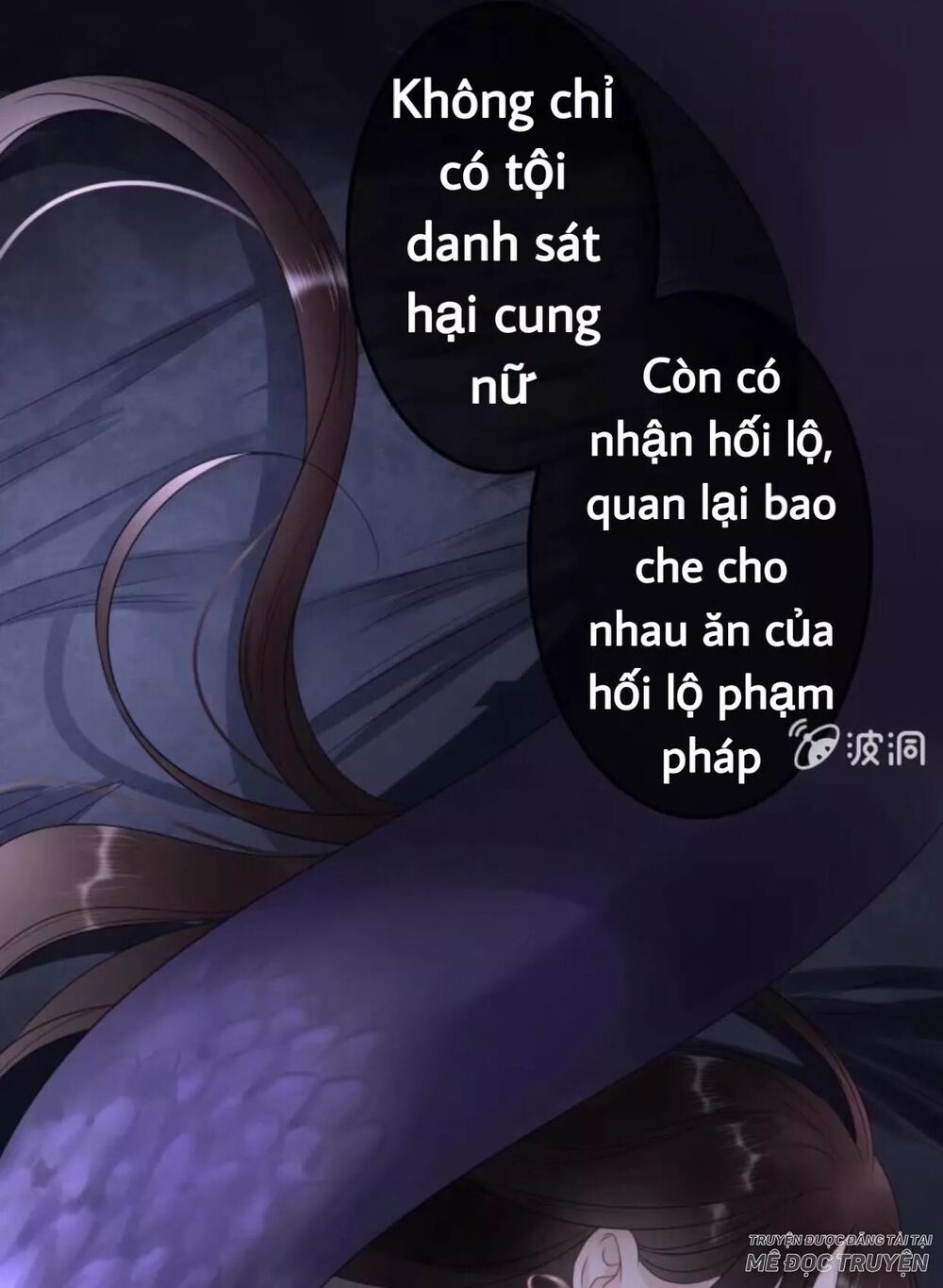 Sủng Phi Của Vương: Chapter 69