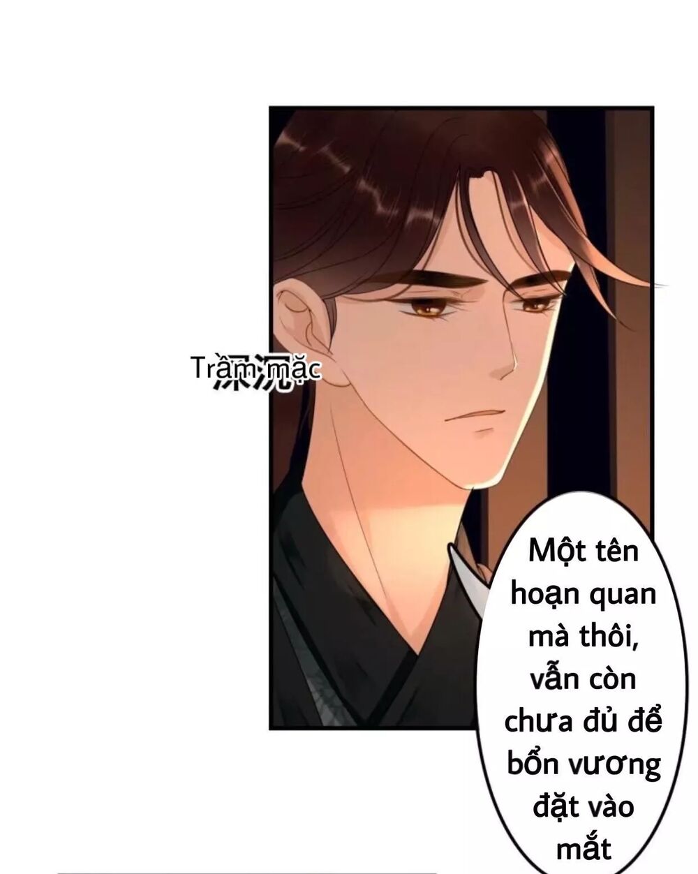 Sủng Phi Của Vương: Chapter 69