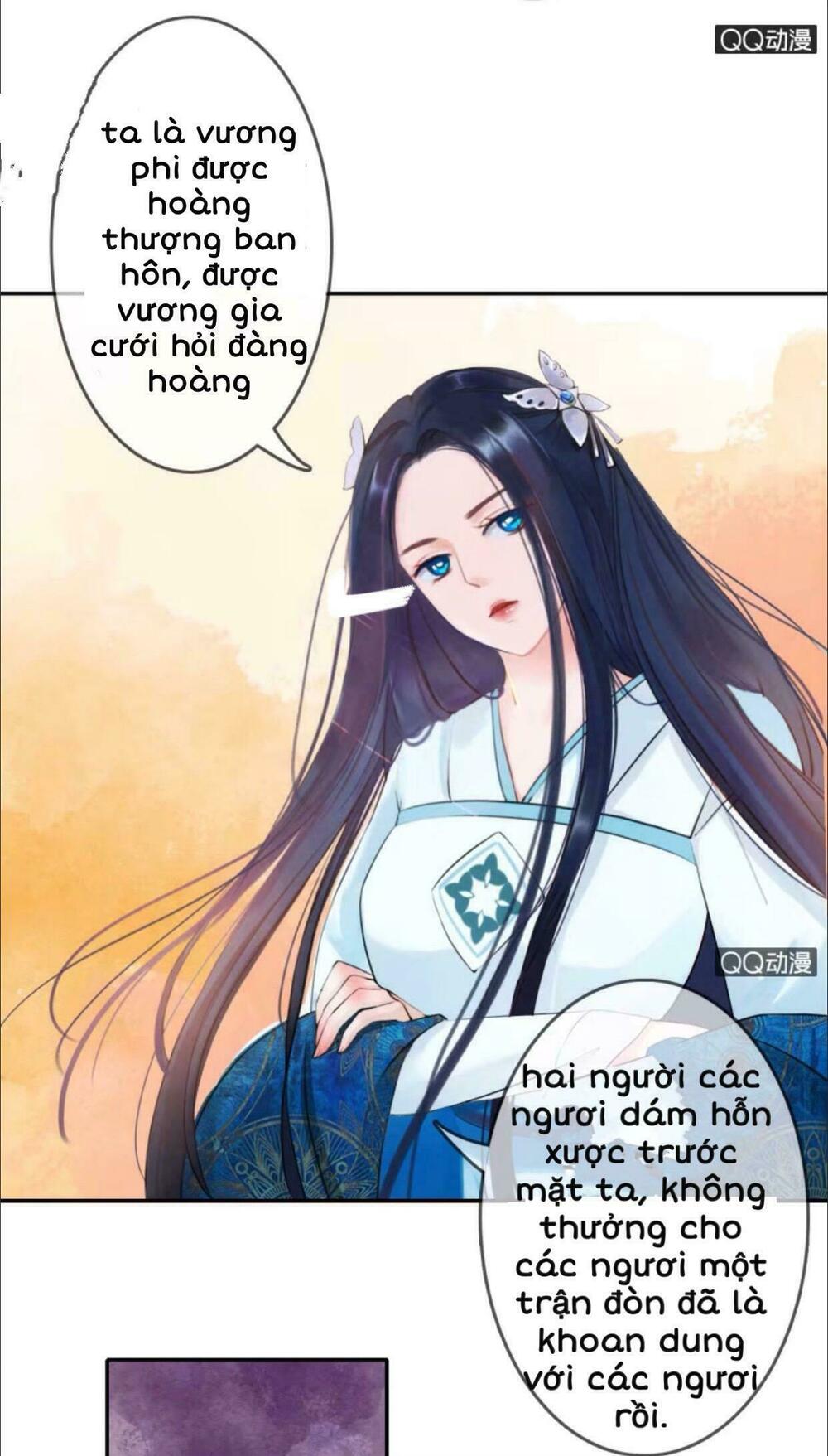 Sủng Phi Của Vương: Chapter 7