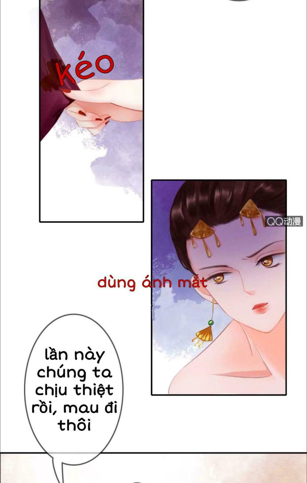 Sủng Phi Của Vương: Chapter 7
