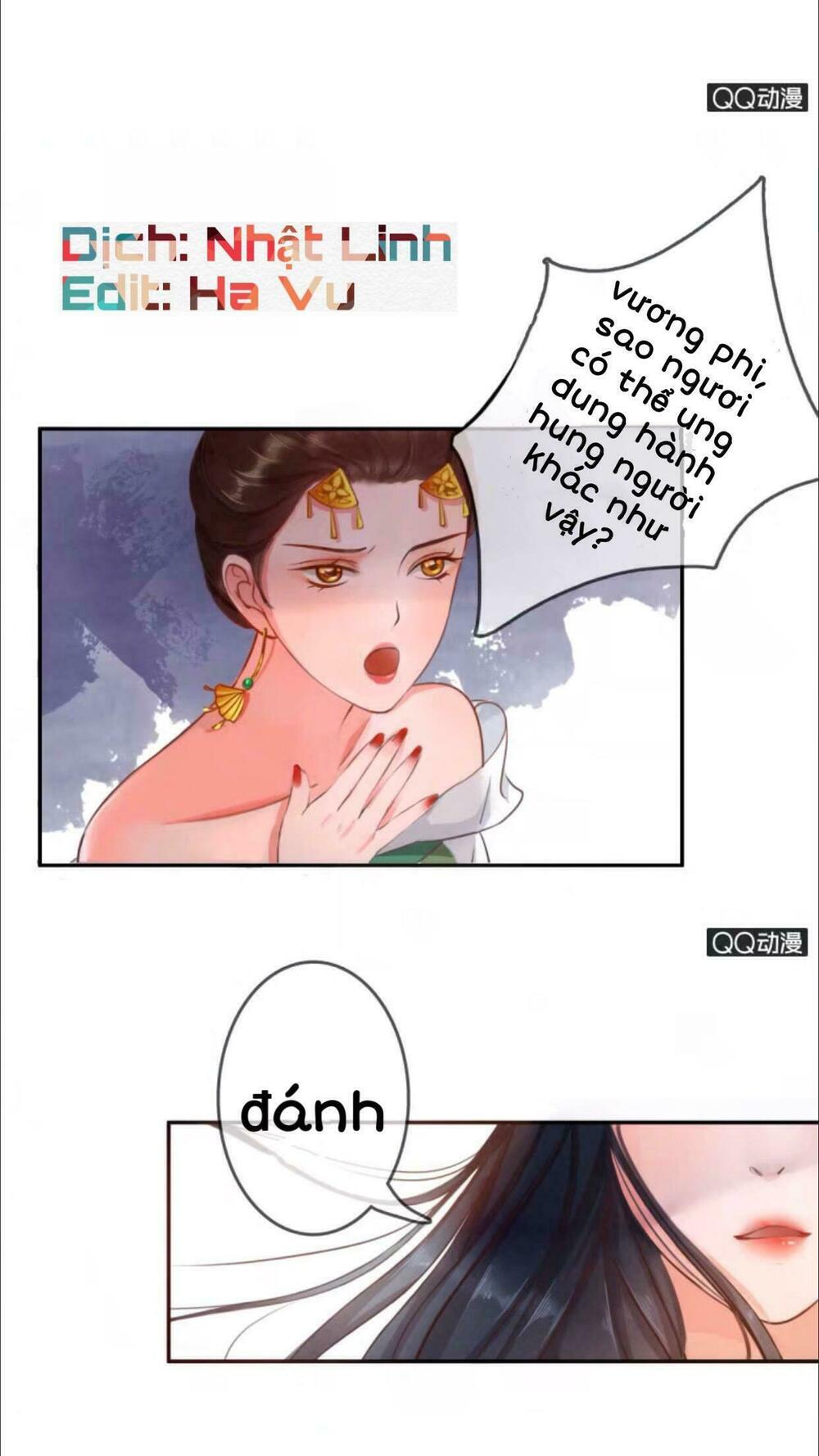 Sủng Phi Của Vương: Chapter 7