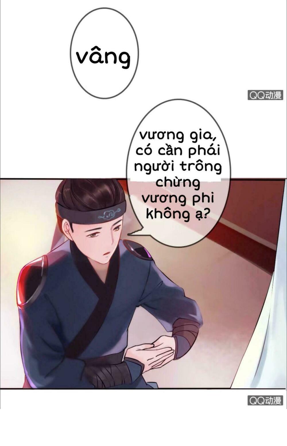 Sủng Phi Của Vương: Chapter 7