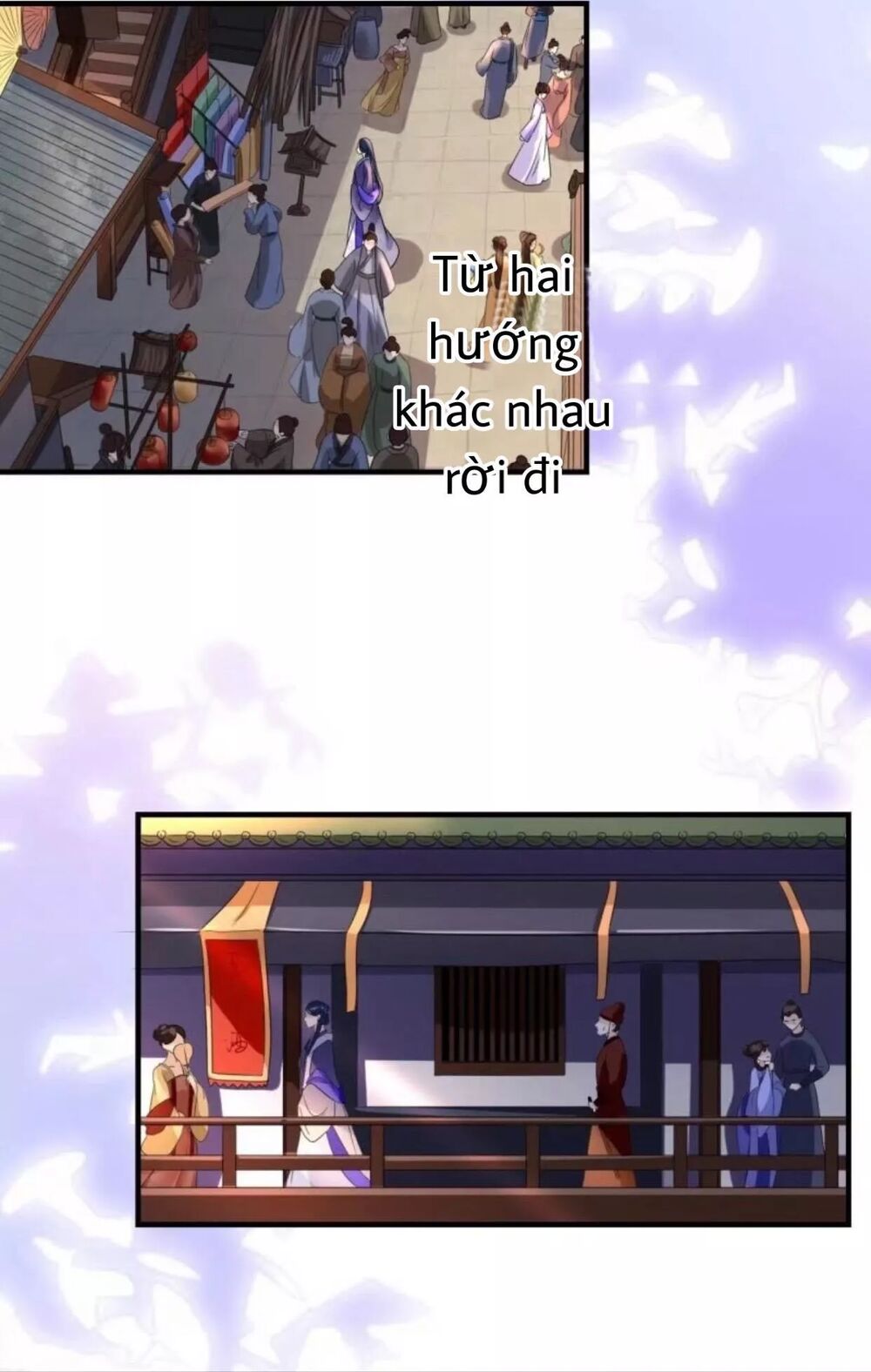 Sủng Phi Của Vương: Chapter 71