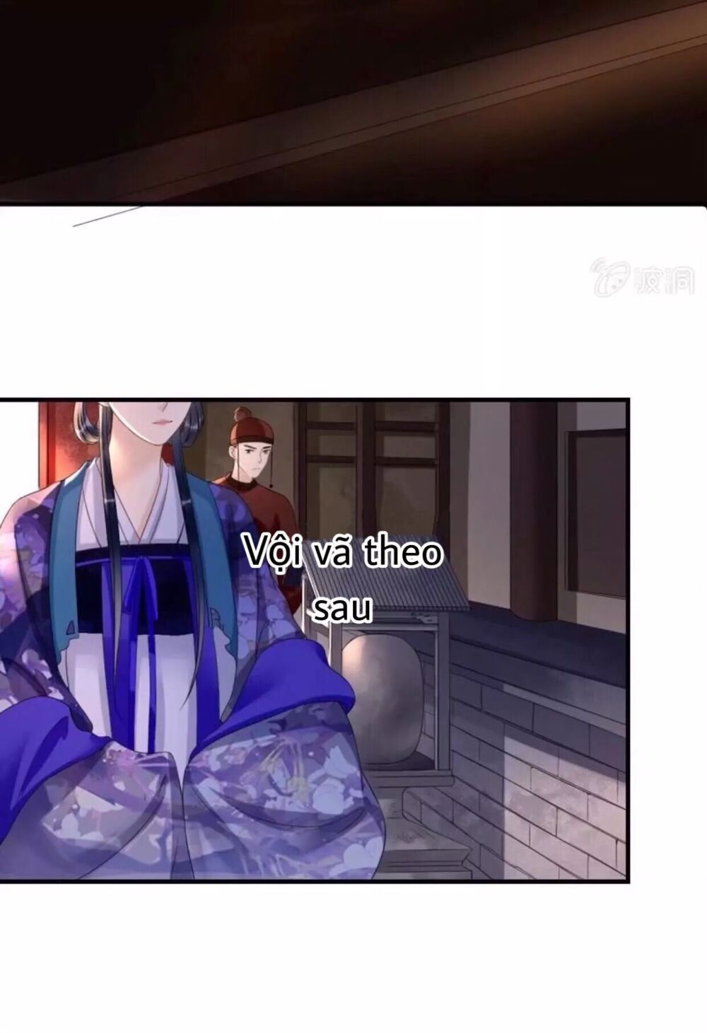 Sủng Phi Của Vương: Chapter 71