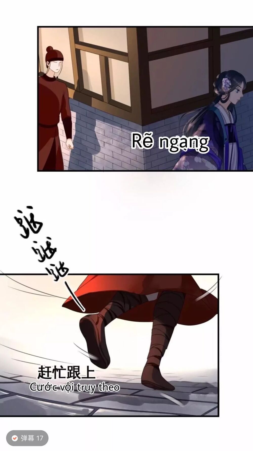 Sủng Phi Của Vương: Chapter 71