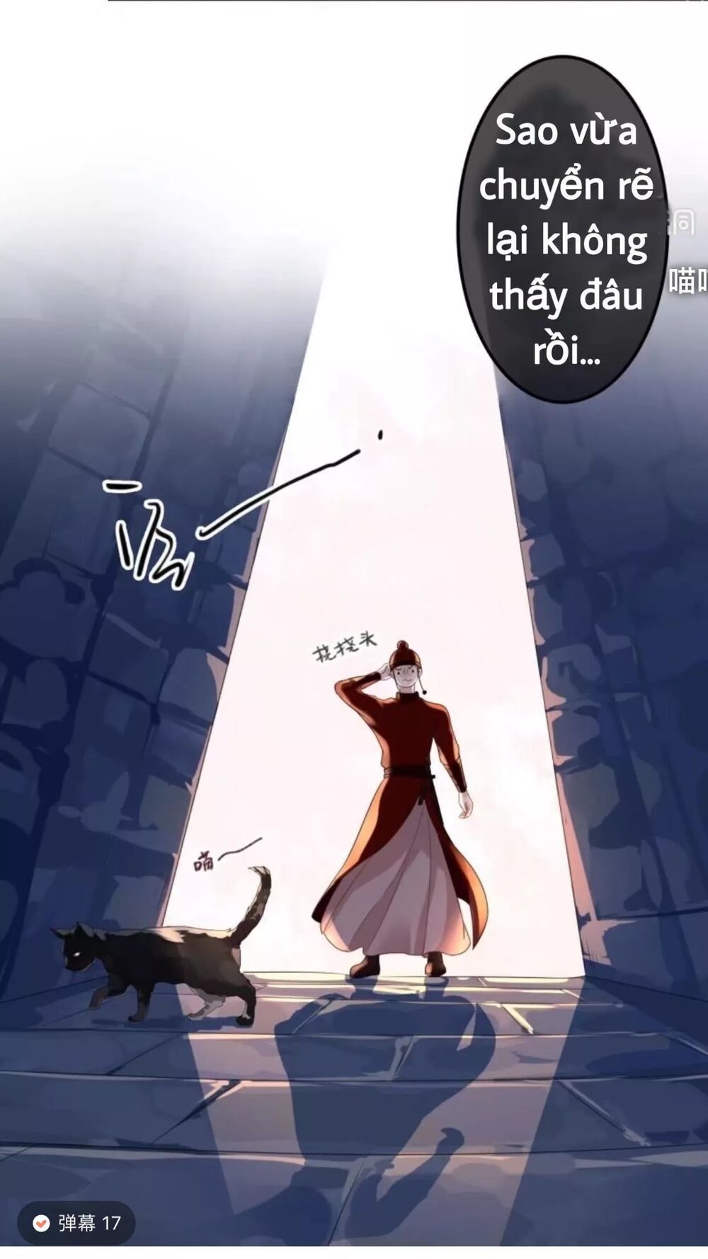 Sủng Phi Của Vương: Chapter 71