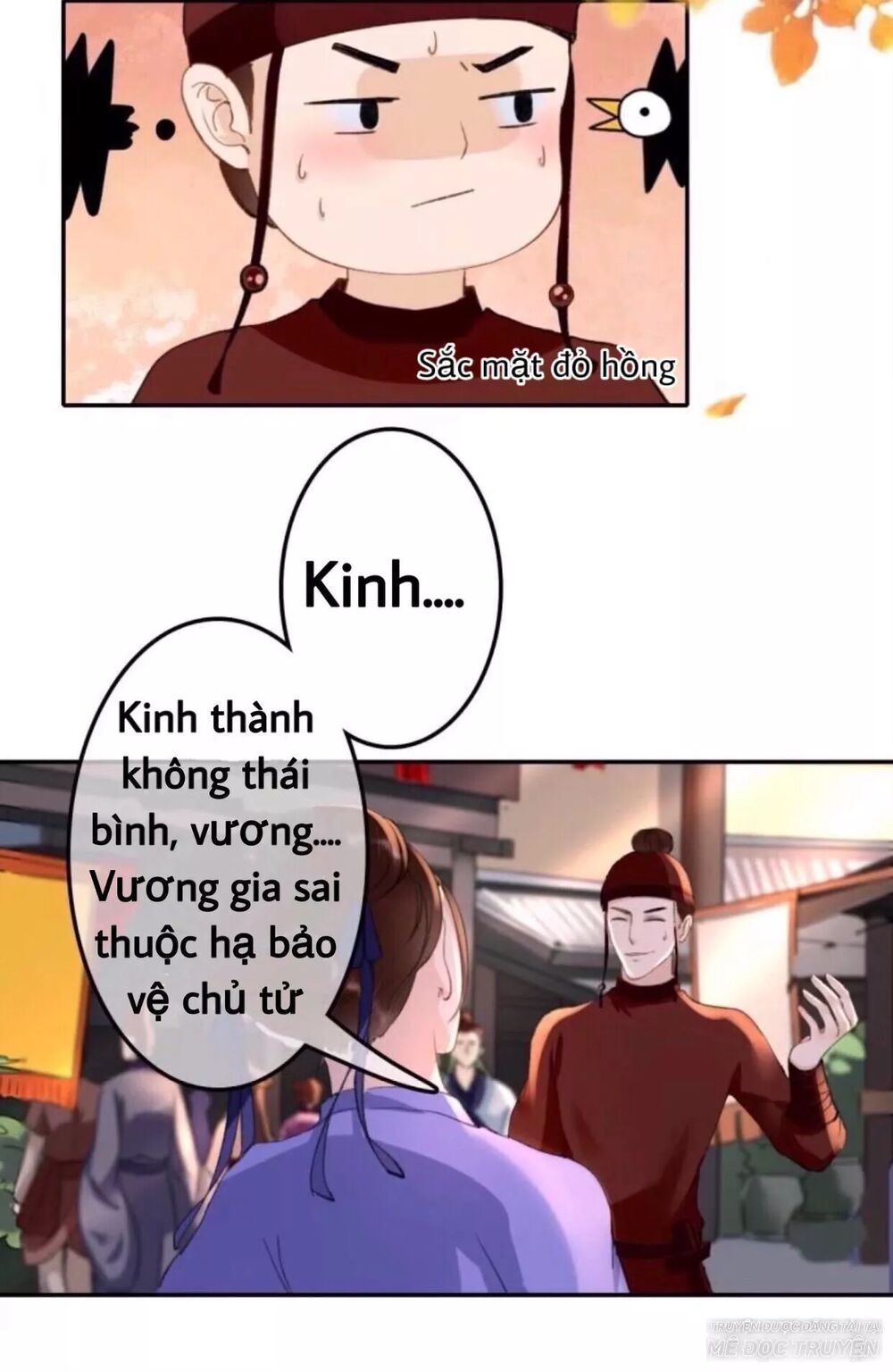 Sủng Phi Của Vương: Chapter 71