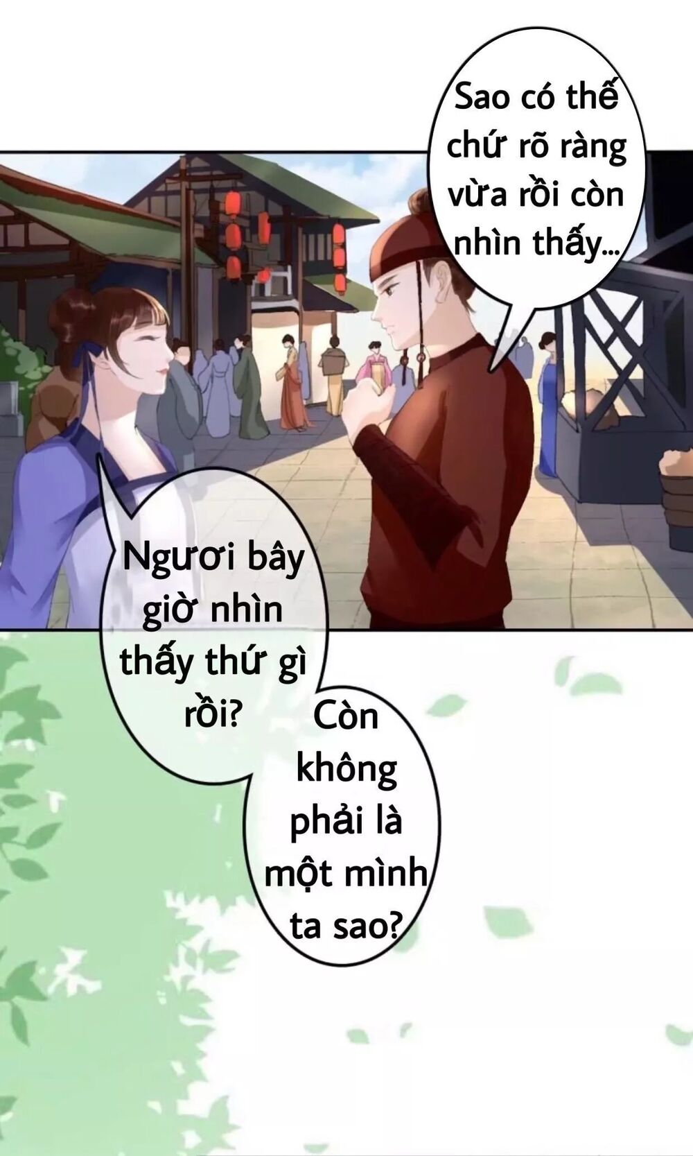Sủng Phi Của Vương: Chapter 71