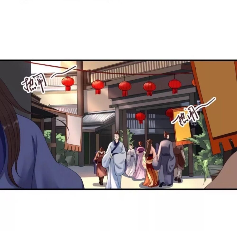 Sủng Phi Của Vương: Chapter 71