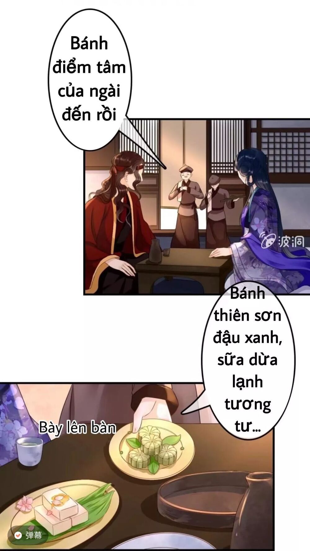 Sủng Phi Của Vương: Chapter 72