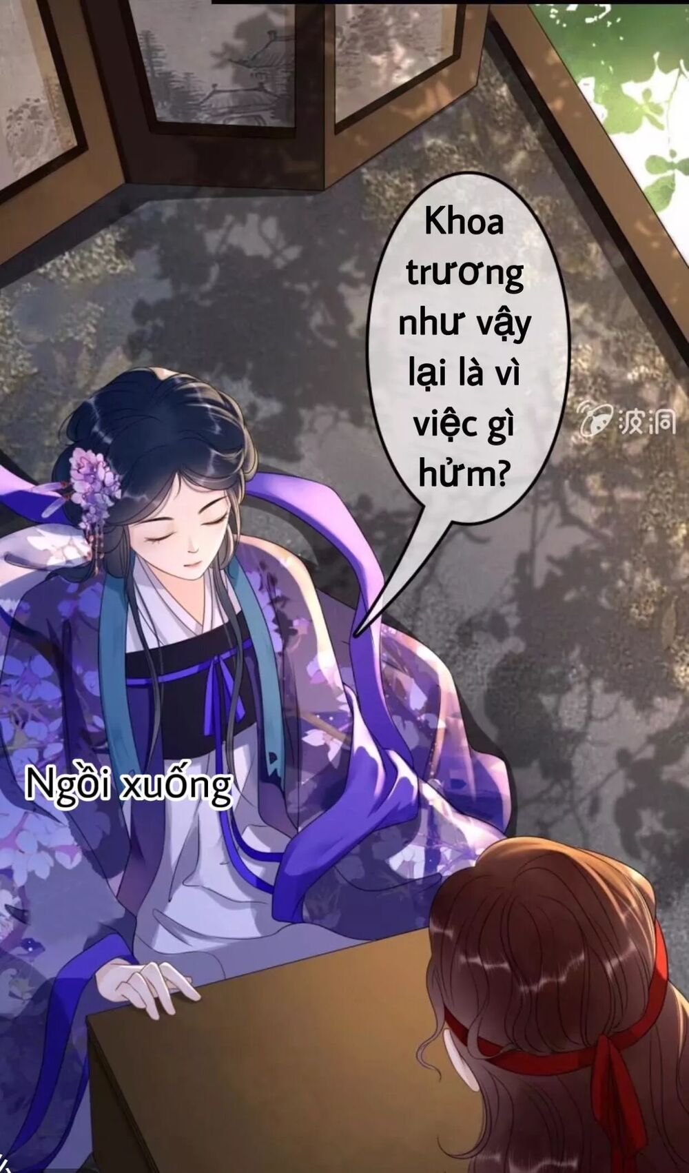 Sủng Phi Của Vương: Chapter 72