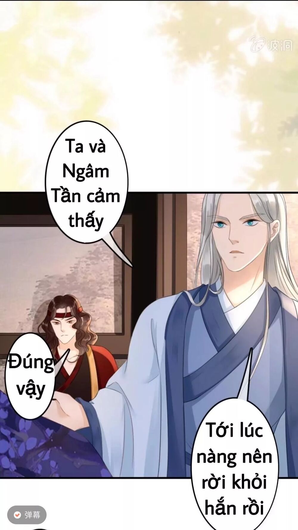 Sủng Phi Của Vương: Chapter 73