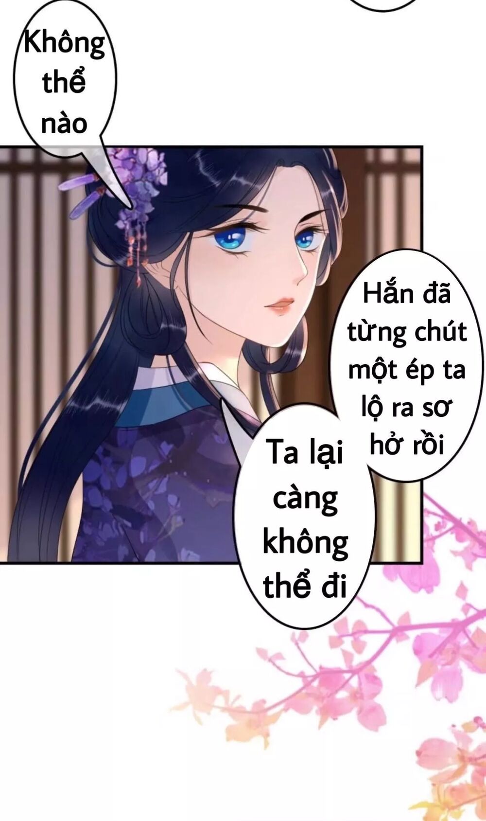 Sủng Phi Của Vương: Chapter 73