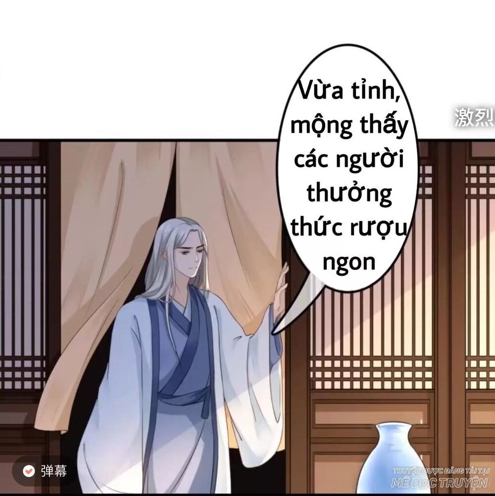 Sủng Phi Của Vương: Chapter 73