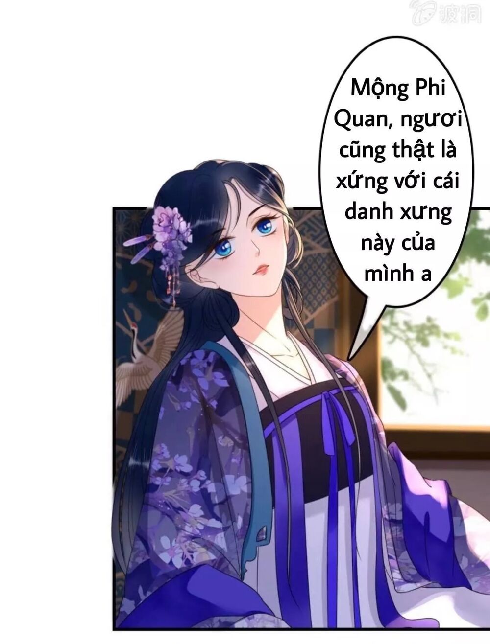 Sủng Phi Của Vương: Chapter 73
