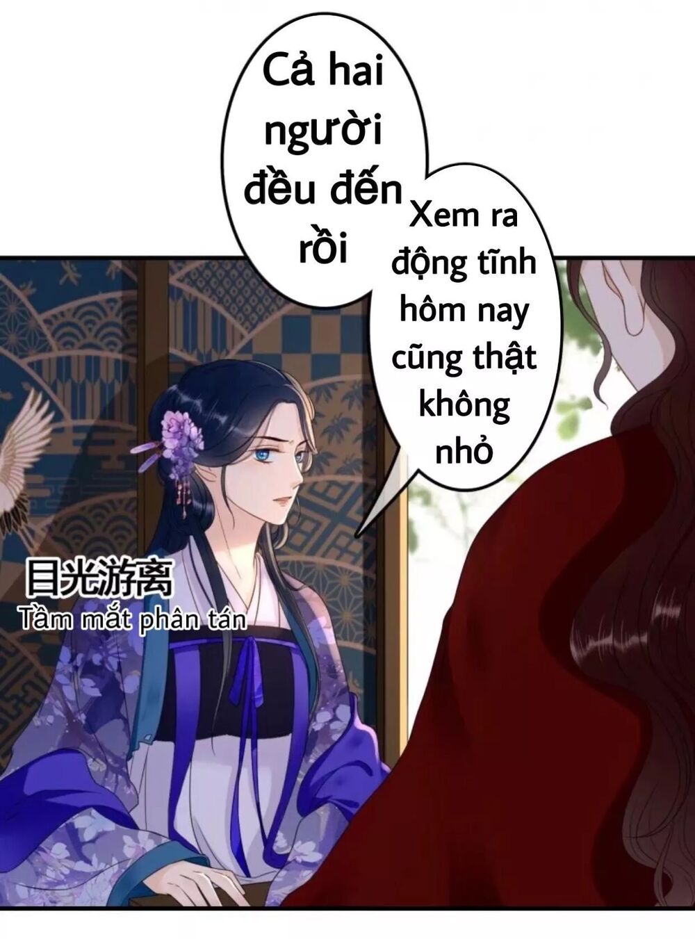 Sủng Phi Của Vương: Chapter 73