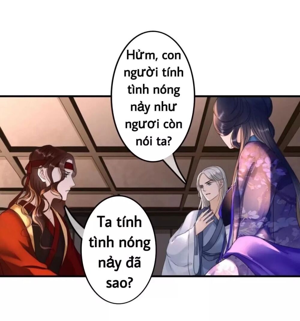 Sủng Phi Của Vương: Chapter 73