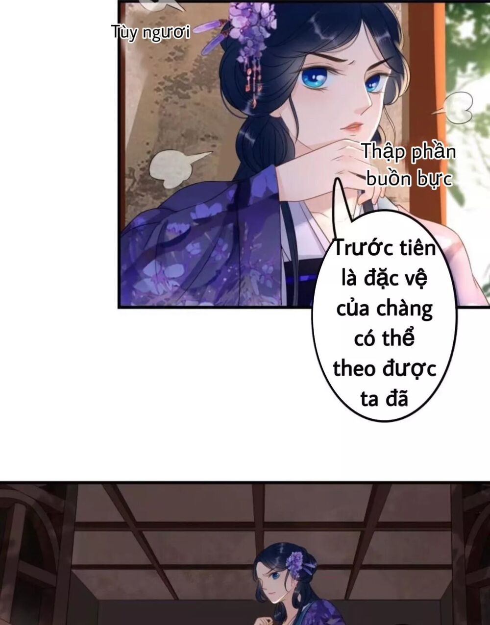 Sủng Phi Của Vương: Chapter 74
