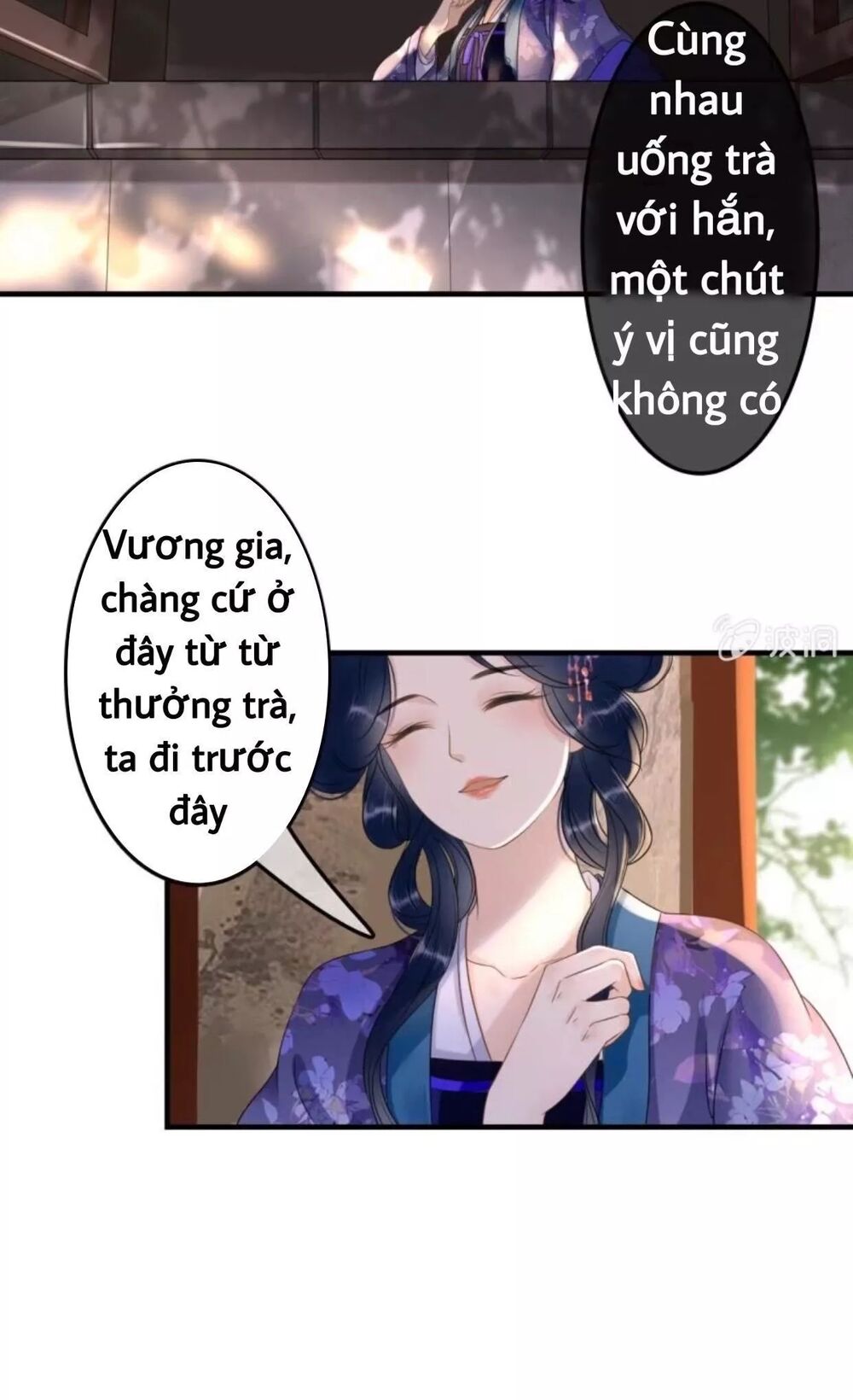 Sủng Phi Của Vương: Chapter 74