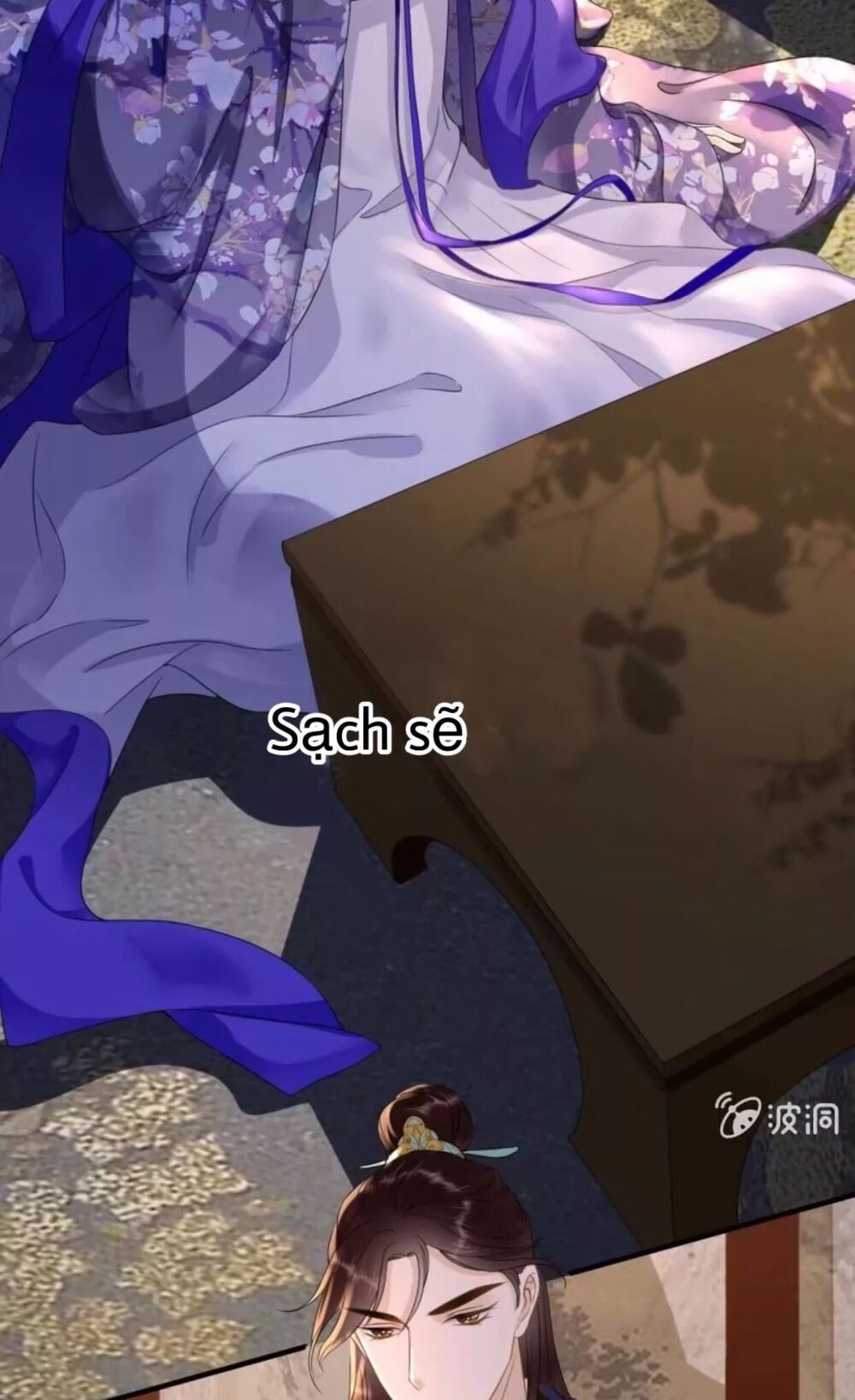 Sủng Phi Của Vương: Chapter 74