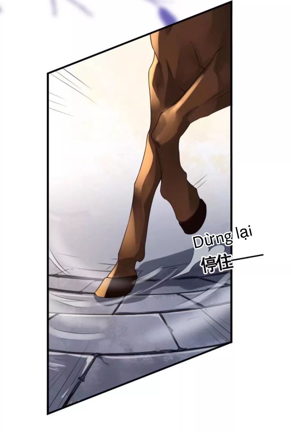 Sủng Phi Của Vương: Chapter 74