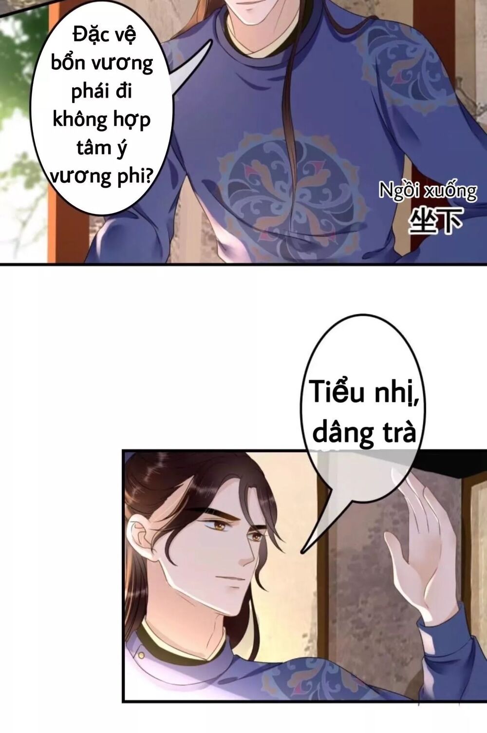 Sủng Phi Của Vương: Chapter 74