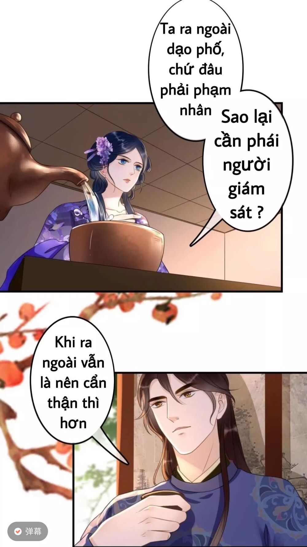 Sủng Phi Của Vương: Chapter 74
