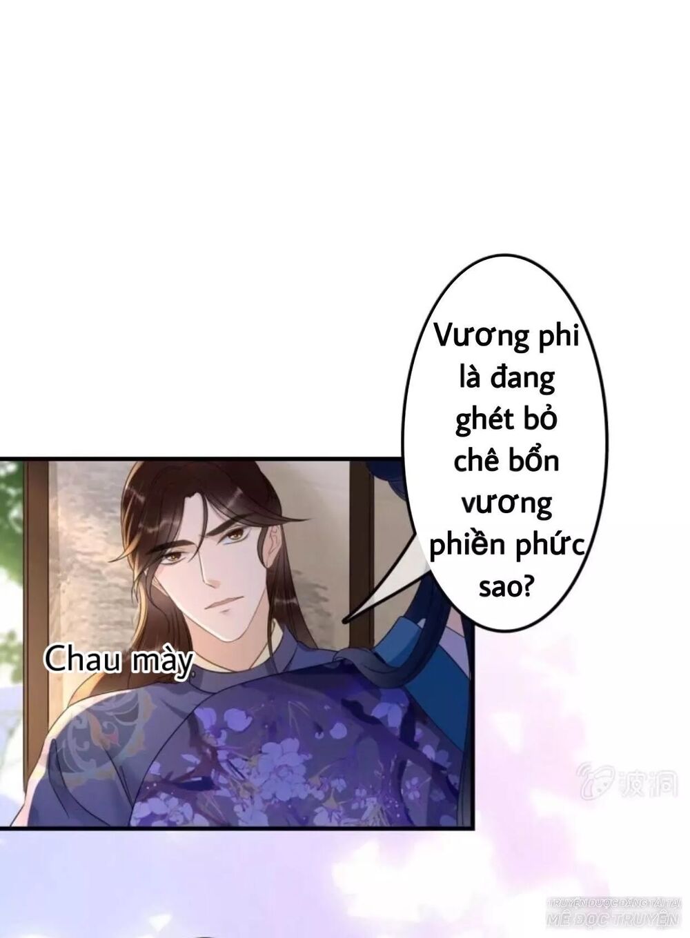 Sủng Phi Của Vương: Chapter 74
