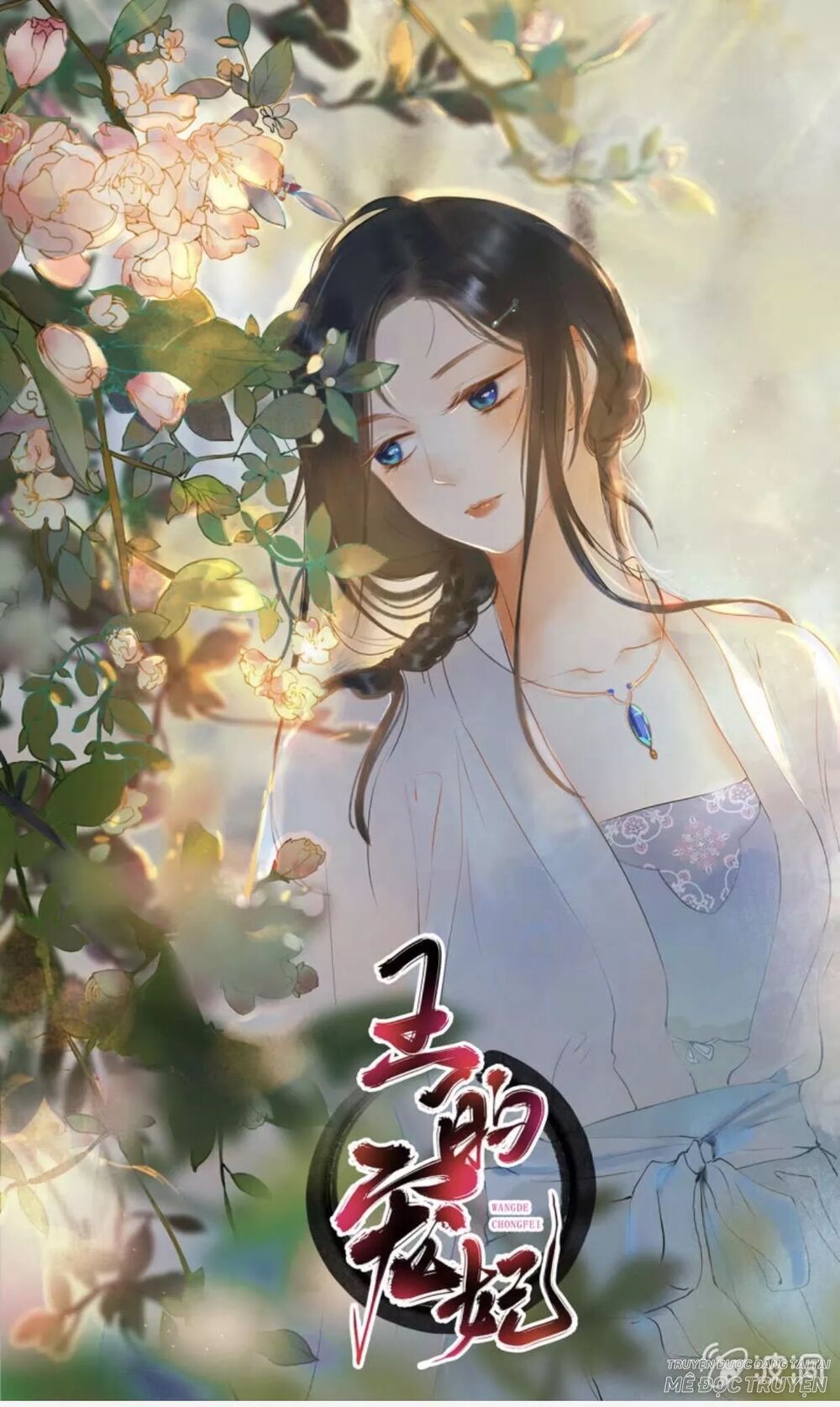 Sủng Phi Của Vương: Chapter 75