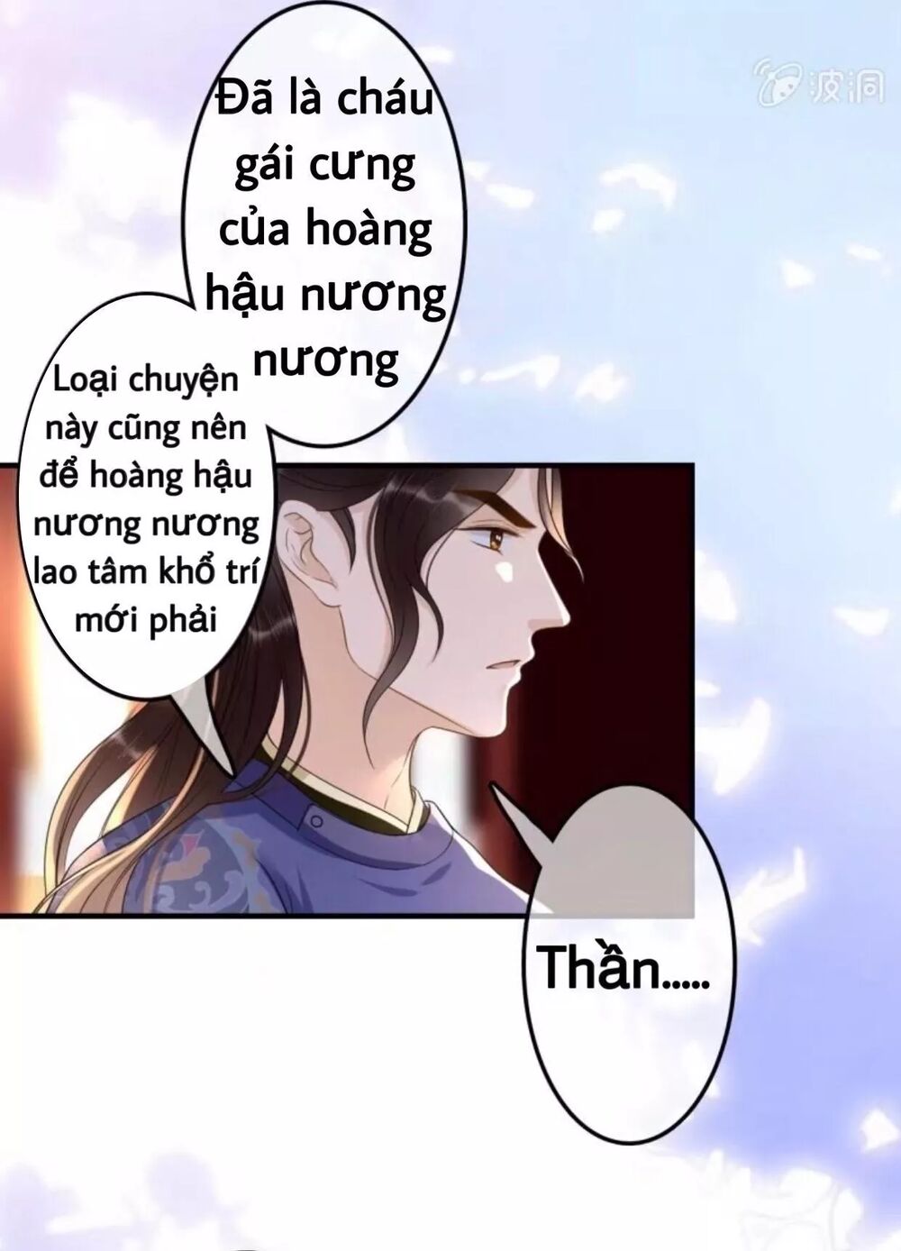 Sủng Phi Của Vương: Chapter 75