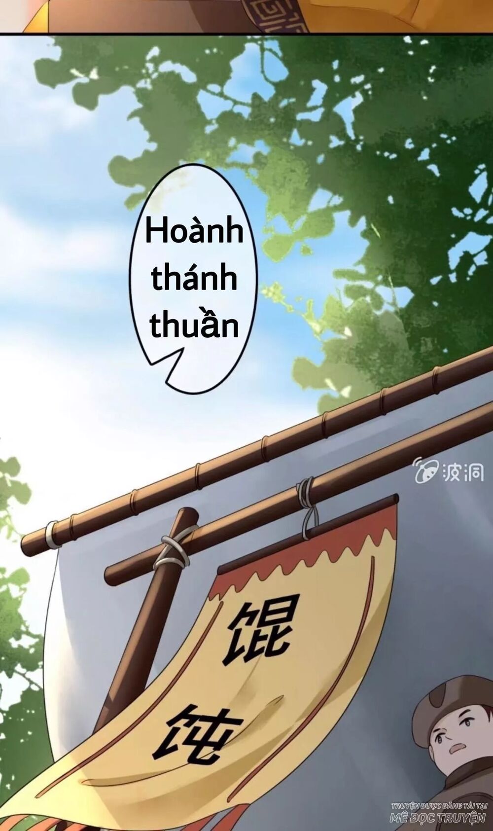 Sủng Phi Của Vương: Chapter 75