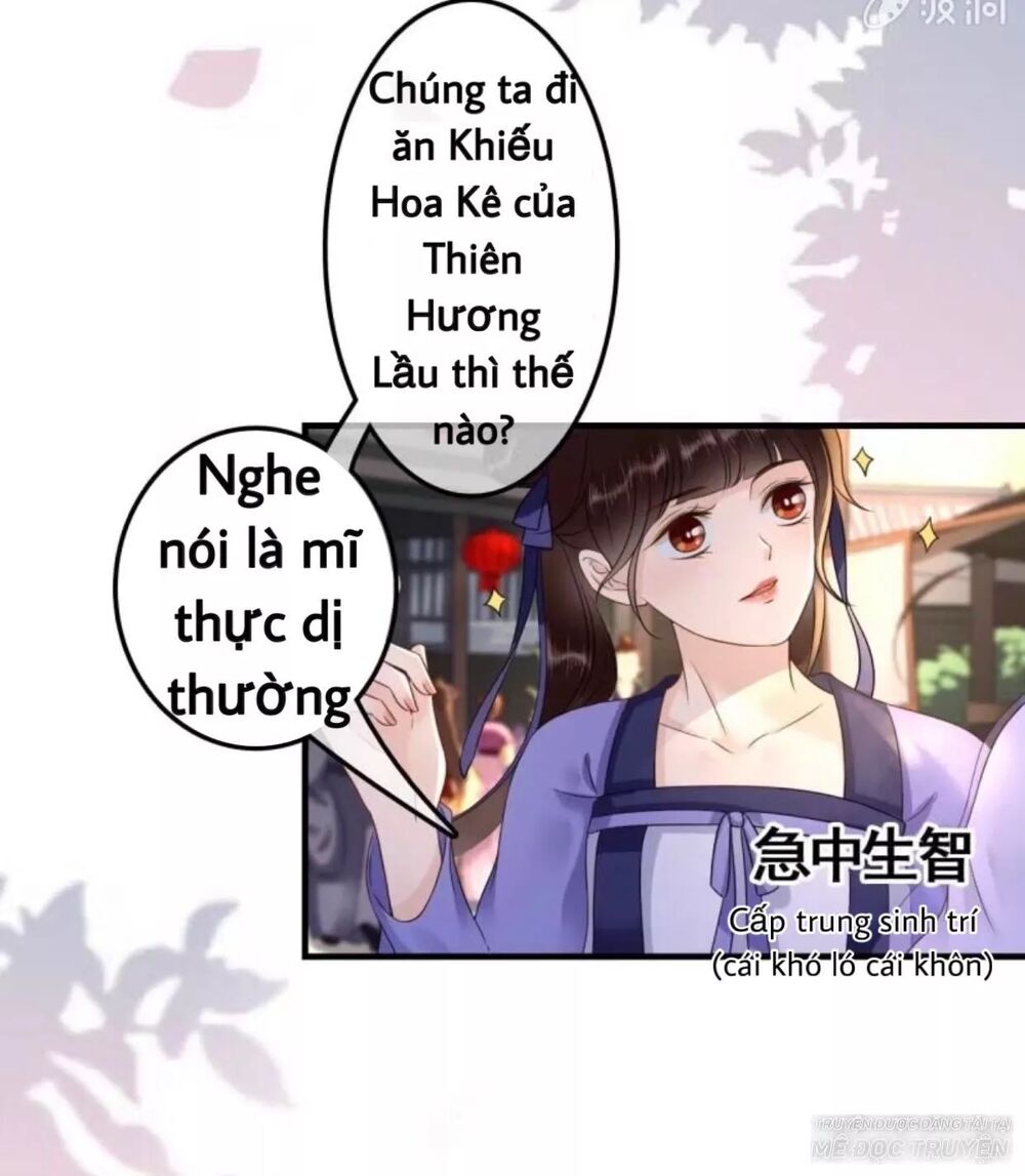 Sủng Phi Của Vương: Chapter 75
