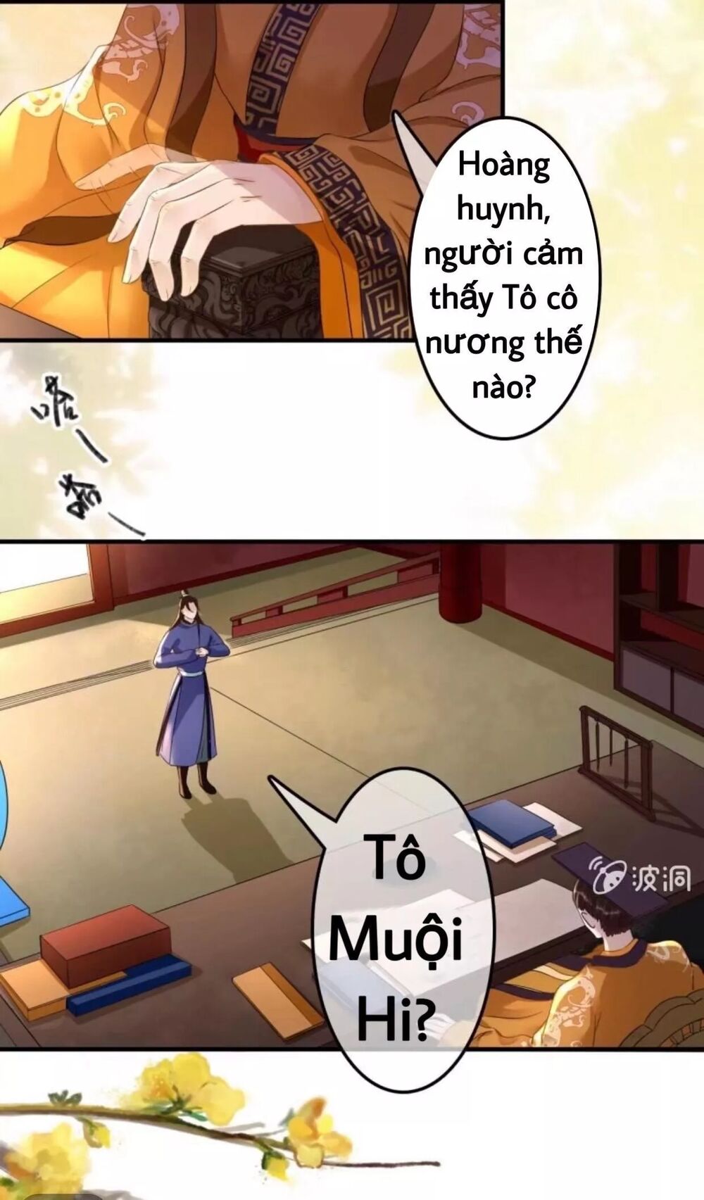 Sủng Phi Của Vương: Chapter 75