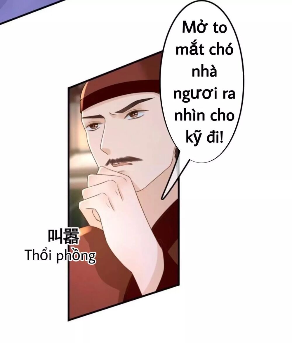 Sủng Phi Của Vương: Chapter 75