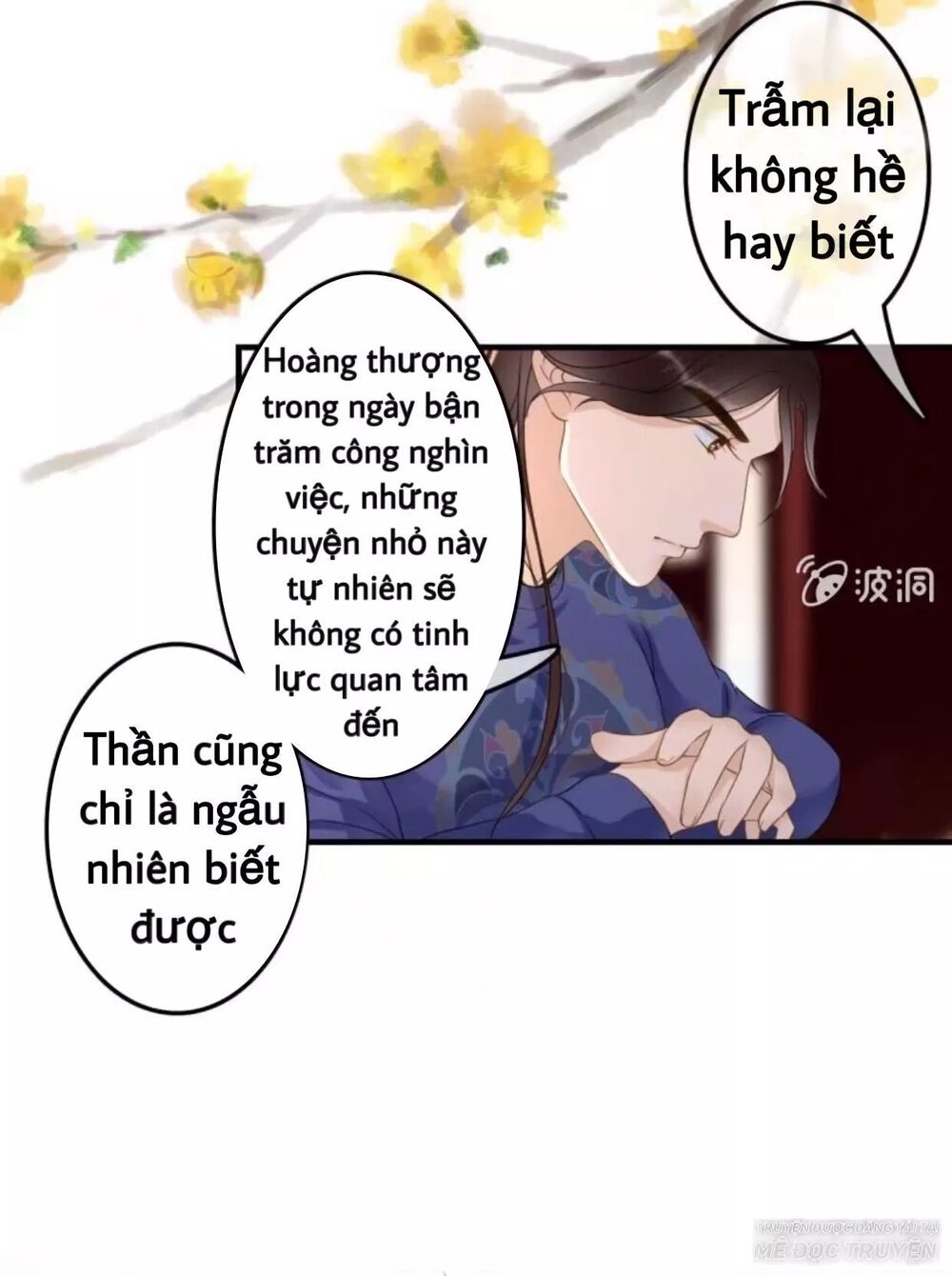 Sủng Phi Của Vương: Chapter 75
