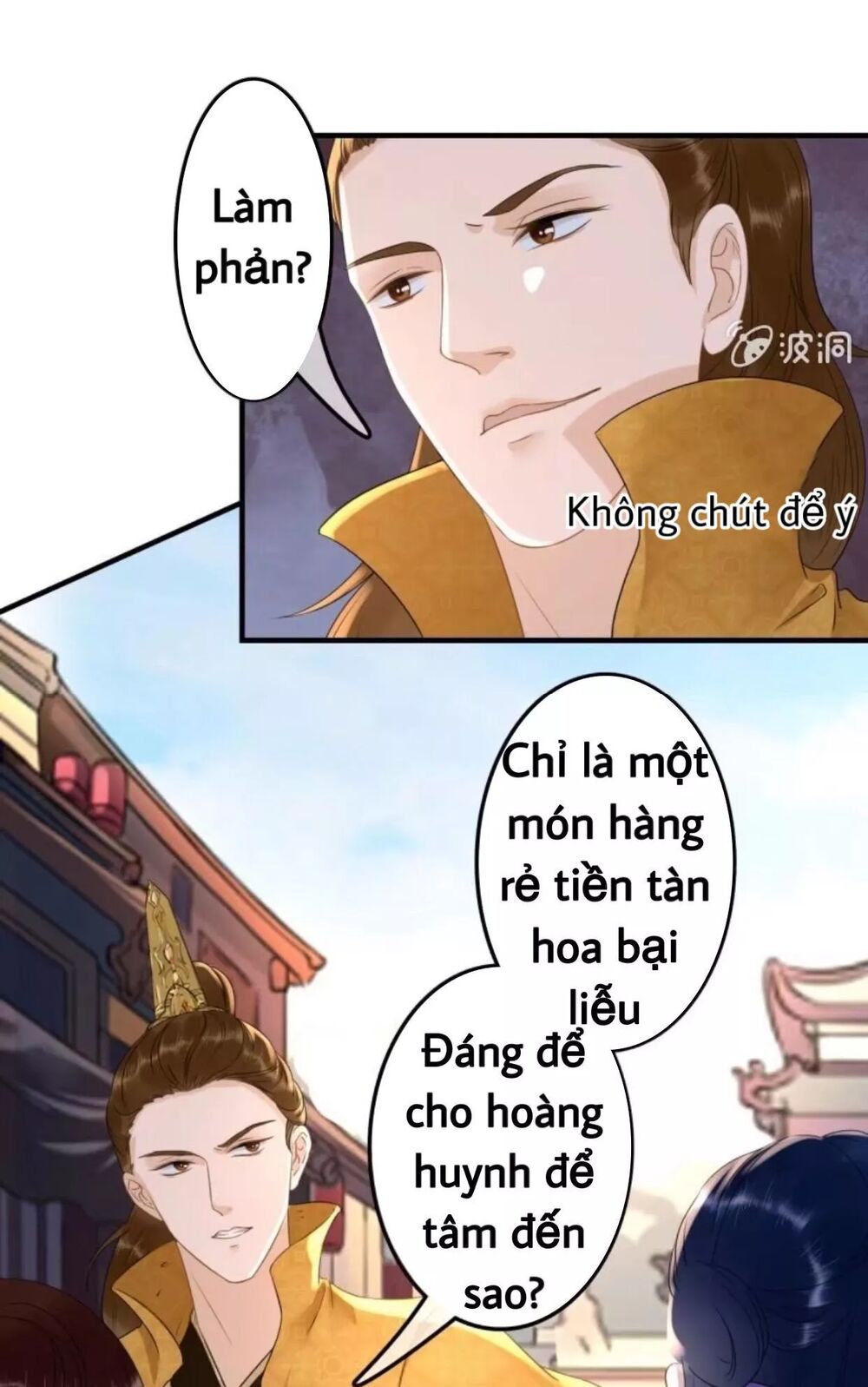 Sủng Phi Của Vương: Chapter 76