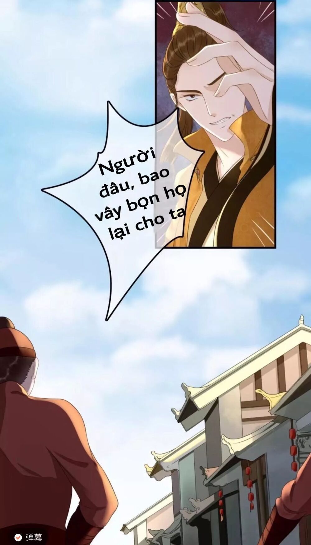 Sủng Phi Của Vương: Chapter 76