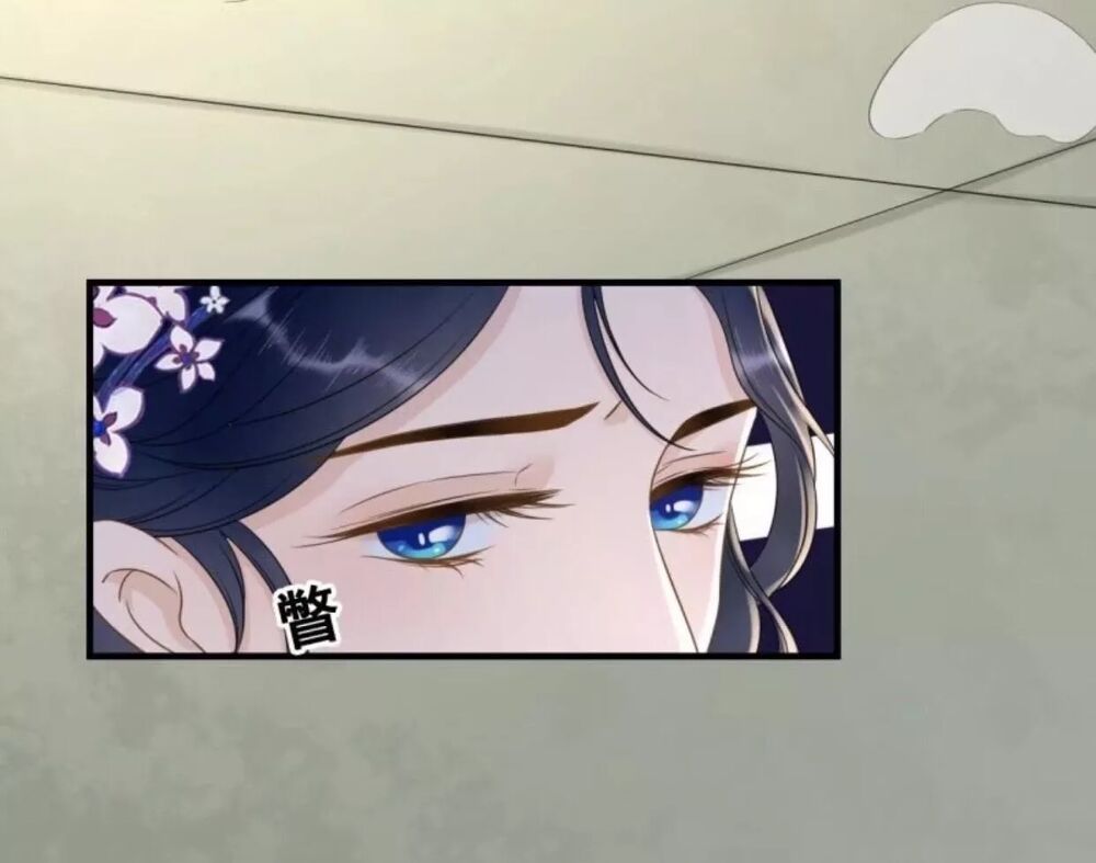 Sủng Phi Của Vương: Chapter 76