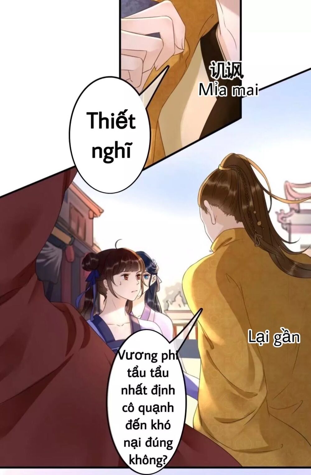 Sủng Phi Của Vương: Chapter 76