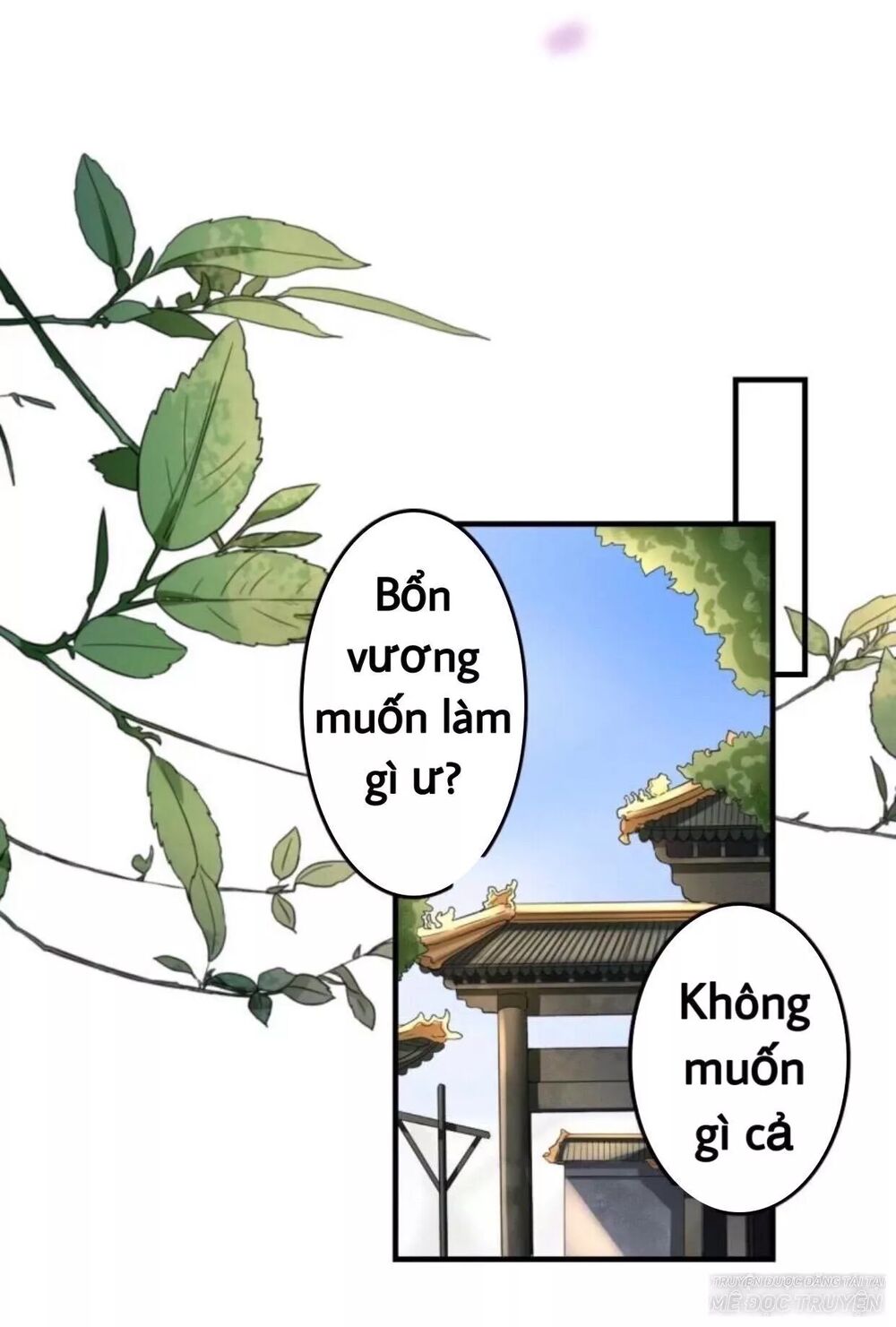 Sủng Phi Của Vương: Chapter 77
