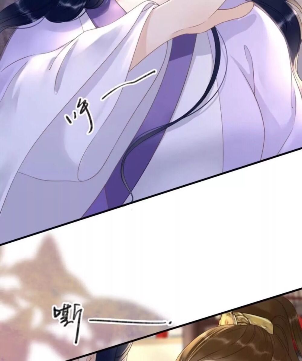 Sủng Phi Của Vương: Chapter 77