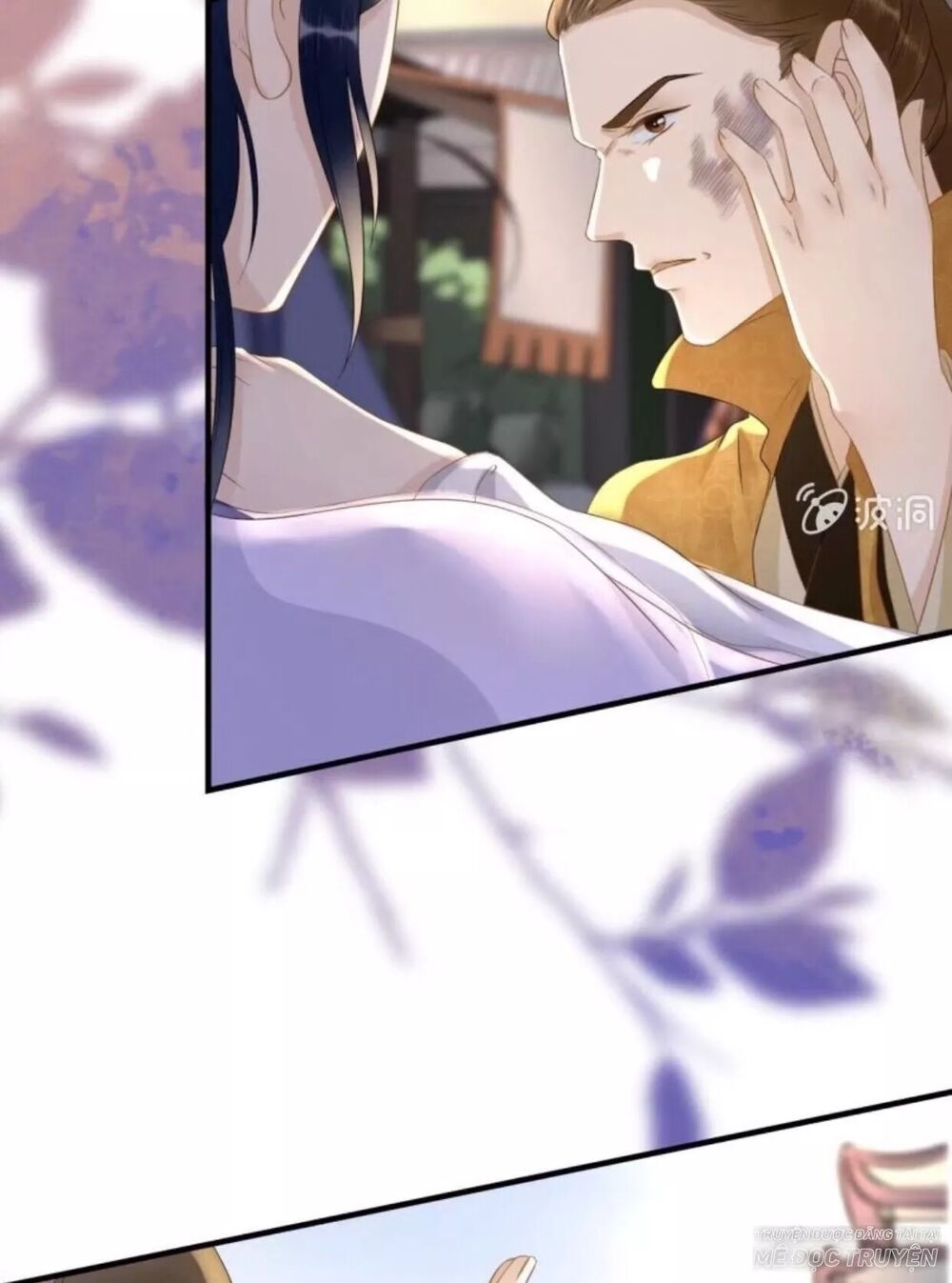 Sủng Phi Của Vương: Chapter 77